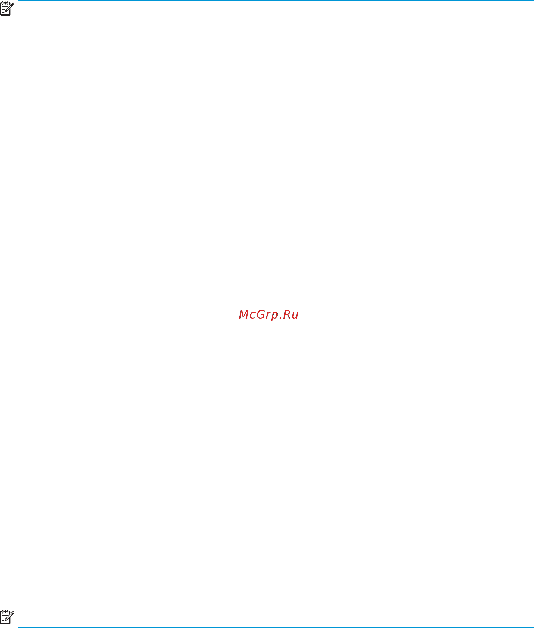 HP Color LaserJet Pro M477fnw (CF377A) [179/186] Низкое качество факсов