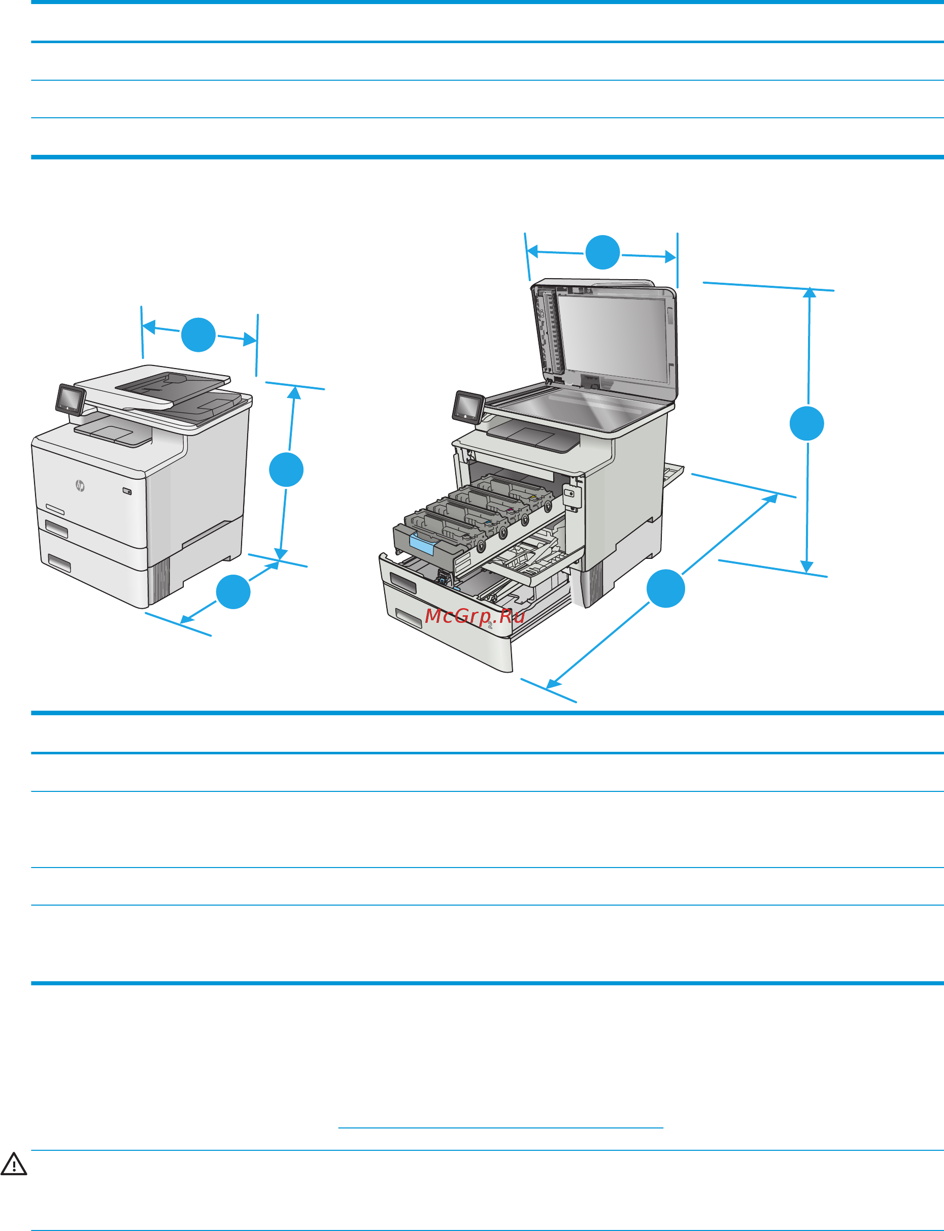 HP Color LaserJet Pro M477fnw (CF377A) [24/186] Потребляемая мощность электрические характеристики и акустическая эмиссия