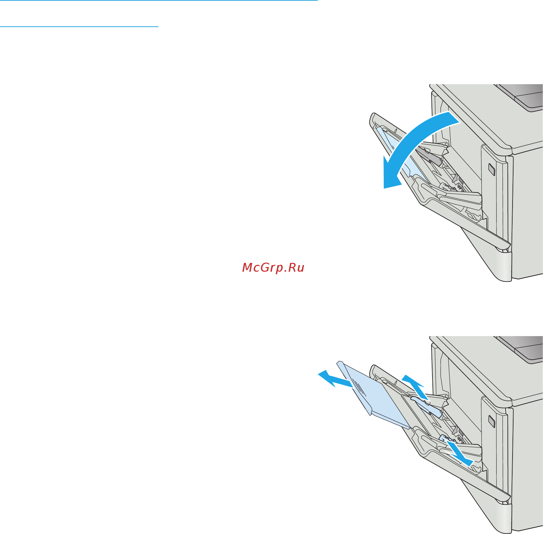 HP Color LaserJet Pro M477fnw (CF377A) [28/186] Загрузите бумагу в лоток 1 многофункциональный лоток