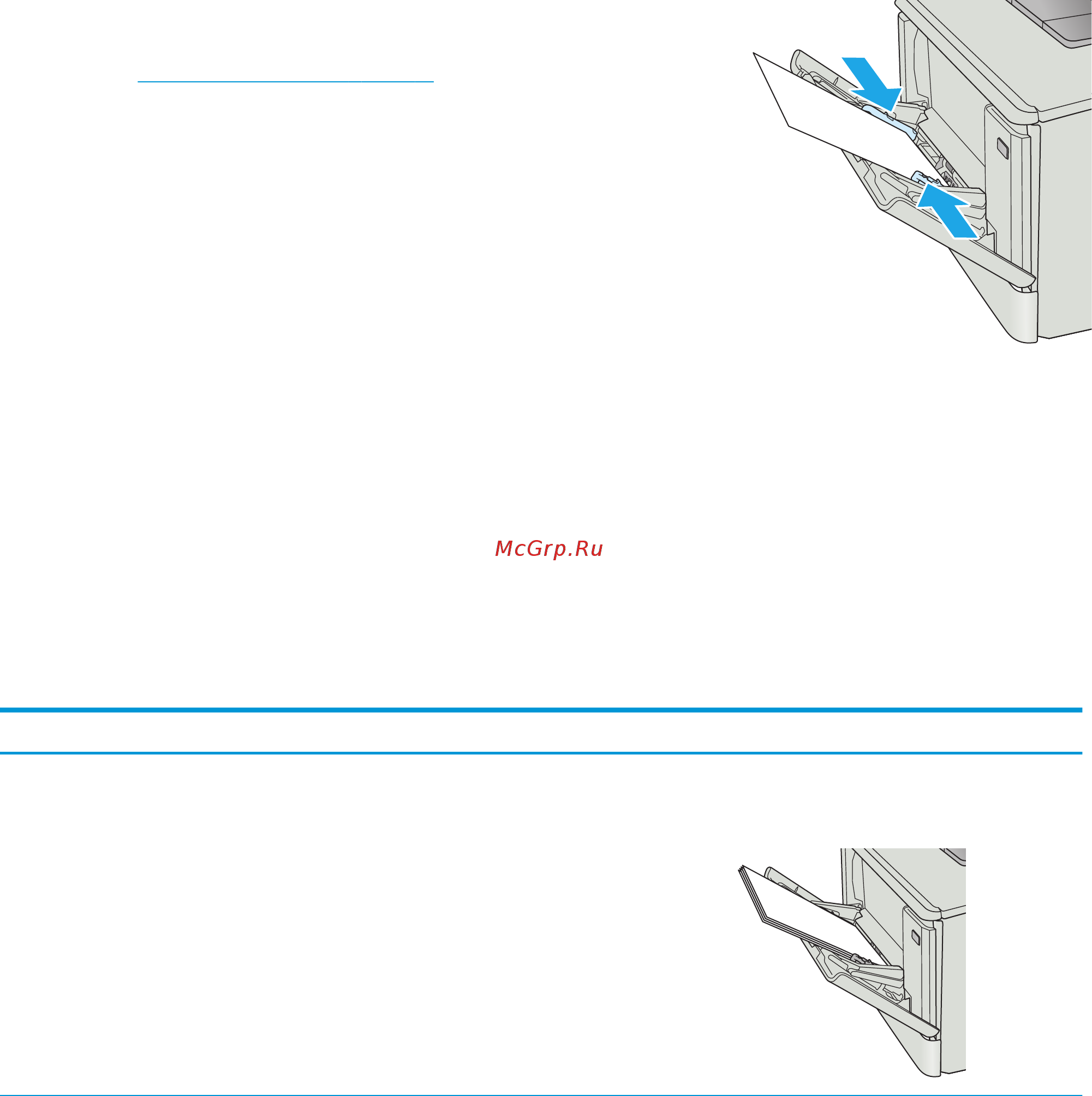 HP Color LaserJet Pro M477fnw (CF377A) [29/186] Ориентация бумаги в лотке 1