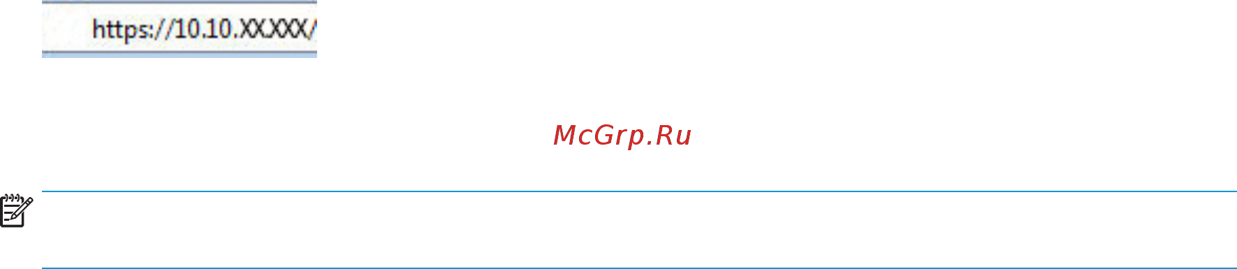 HP Color LaserJet Pro M477fnw (CF377A) [89/186] Шаг 2 настройка функции сканирования в сообщения электронной почты