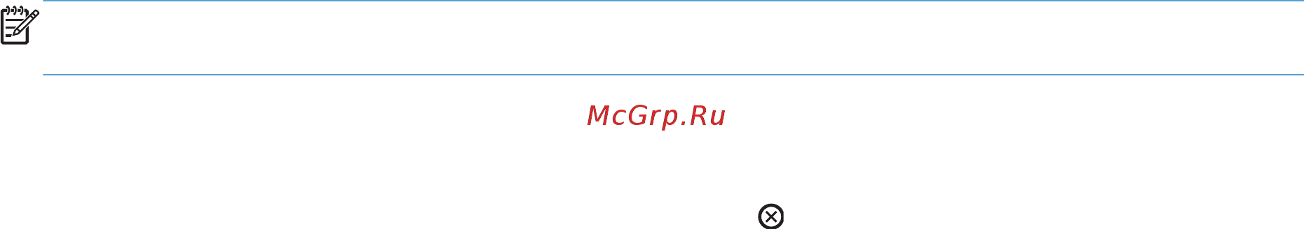 HP LaserJet Enterprise 700 M712xh (CF238A) [105/190] Отмена задания печати mac os x