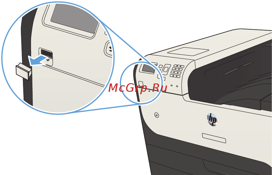 HP LaserJet Enterprise 700 M712xh (CF238A) A3 [120/190] Печать документов через usb порт для облегченного доступа