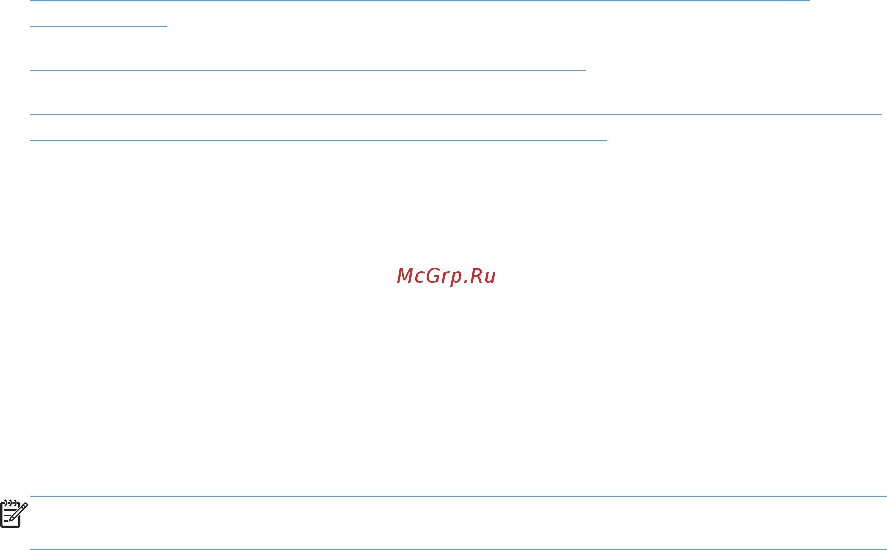 HP LaserJet Enterprise 700 M712xh (CF238A) A3 [178/190] Название устройства не отображается в списке принтеры и факсы или печать и сканирование