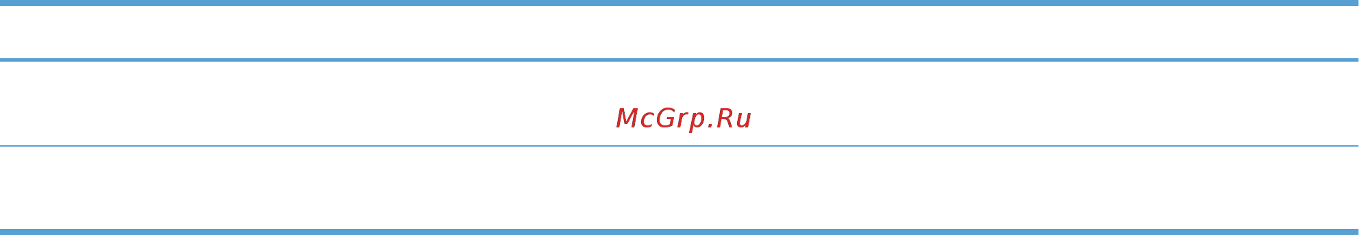 HP LaserJet Enterprise 700 M712xh (CF238A) [21/190] Ruww отчеты по устройству 11