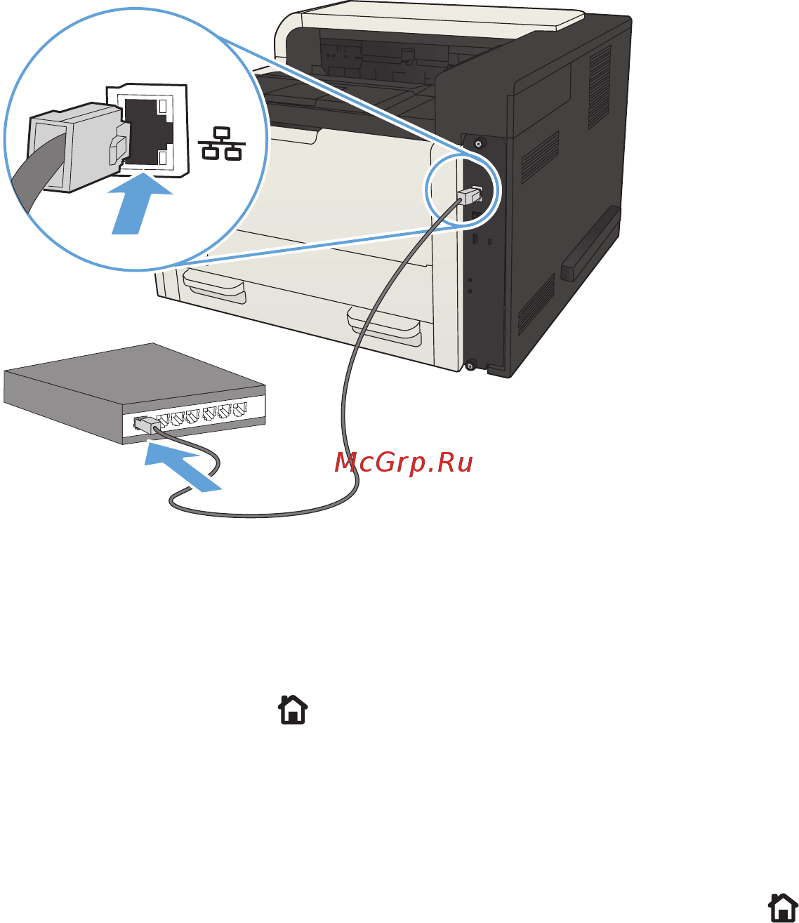 HP LaserJet Enterprise 700 M712xh (CF238A) A3 [26/190] Присоедините устройство к сети при помощи сетевого кабеля и установите программное обеспечение windows