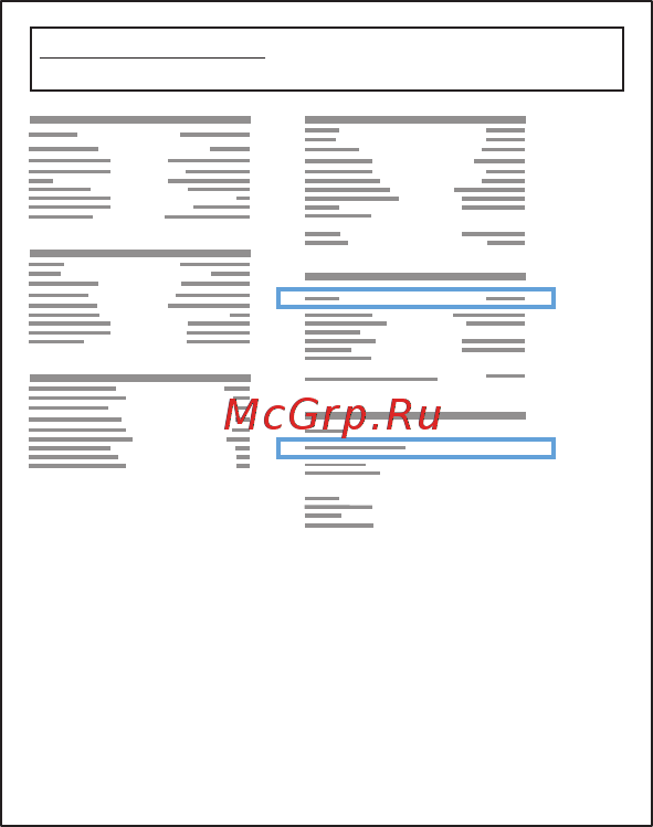 HP LaserJet Enterprise 700 M712xh (CF238A) A3 [27/190] Установка программного обеспечения