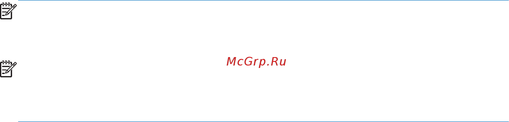 HP LaserJet Enterprise 700 M712xh (CF238A) Инструкция по эксплуатации онлайн [32/190] 369298