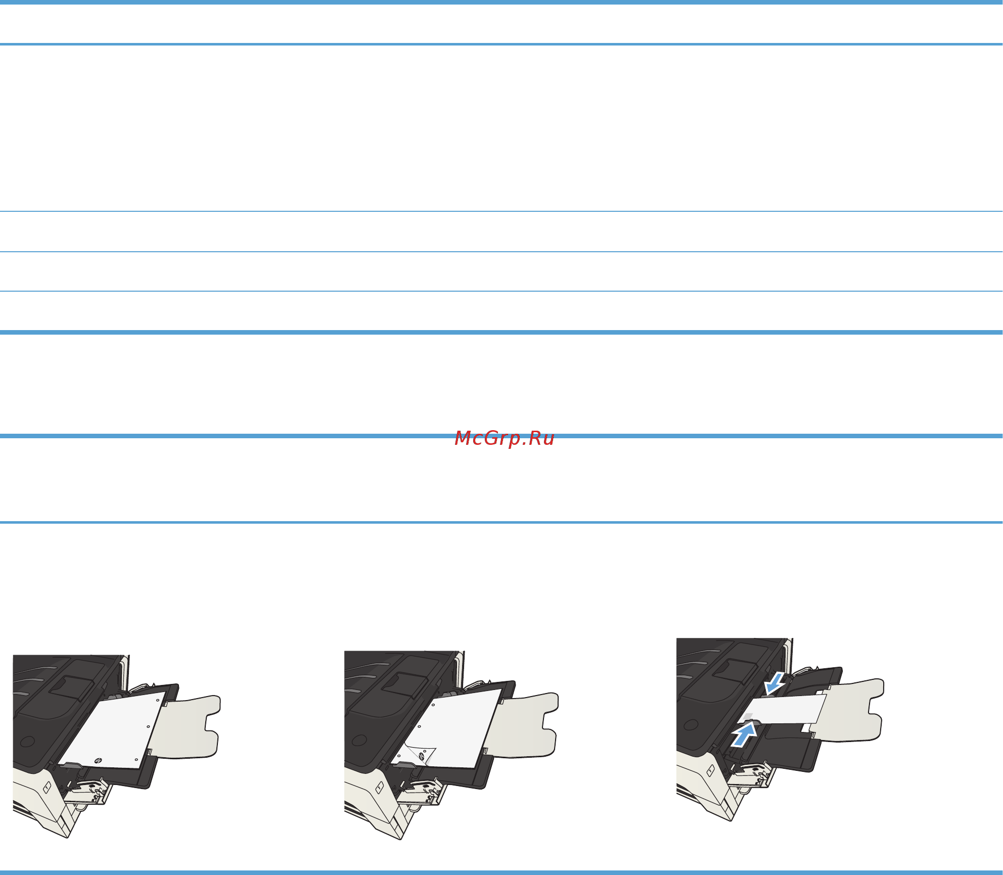 HP LaserJet Enterprise 700 M712xh (CF238A) A3 [42/190] Емкость лотка и ориентация бумаги