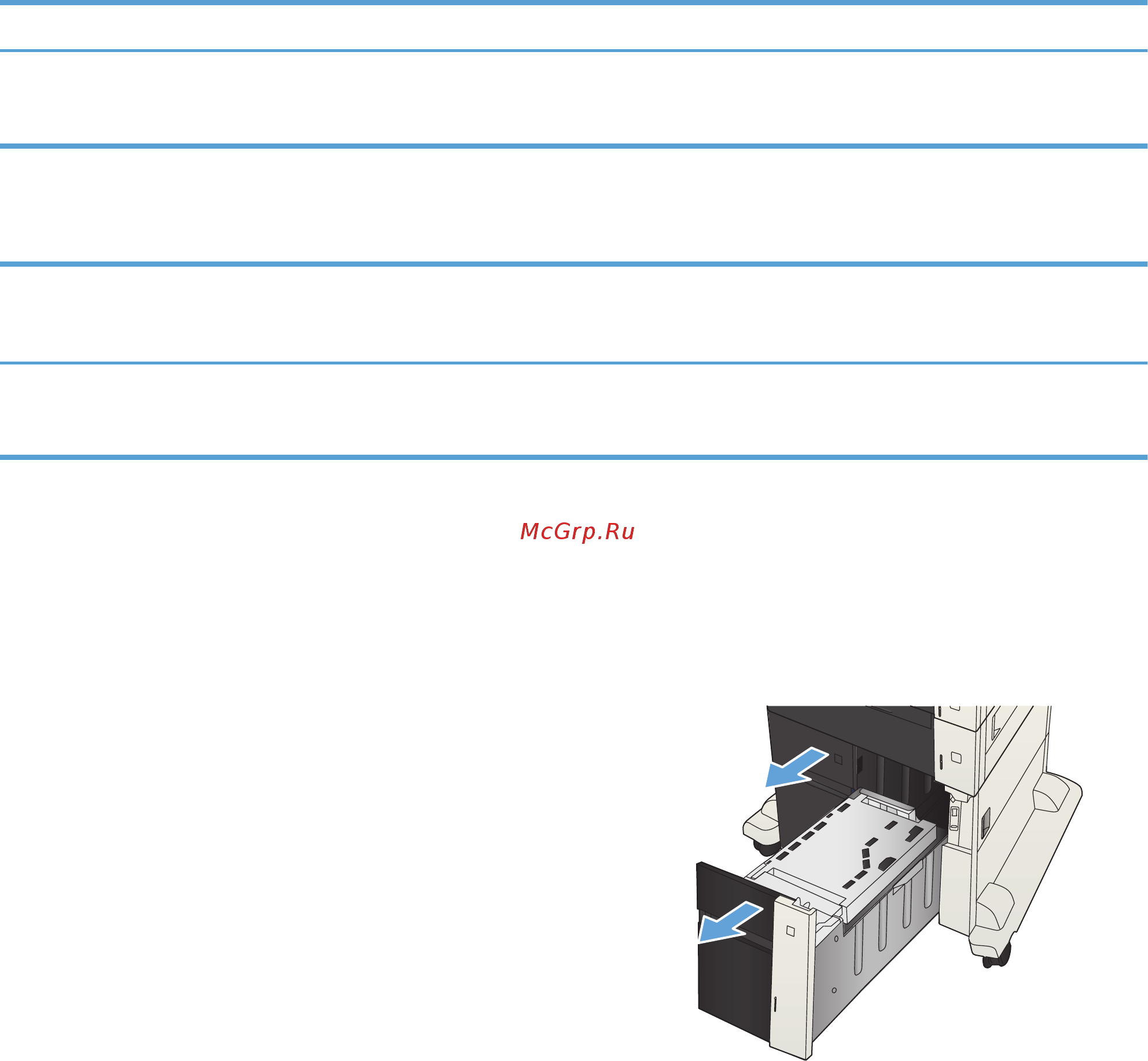 HP LaserJet Enterprise 700 M712xh (CF238A) [51/190] Лоток повышенной емкости на 3500 листов