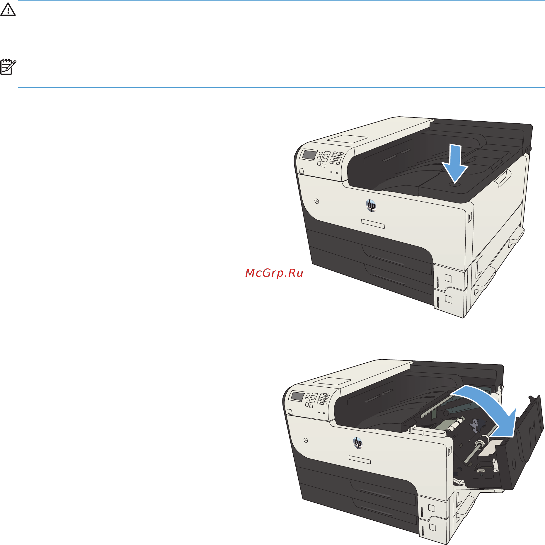 HP LaserJet Enterprise 700 M712xh (CF238A) [68/190] Замена картриджа с тонером