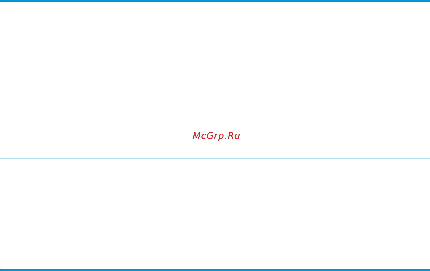 HP LaserJet M506dn (F2A69A) A4 Duplex Net [122/130] Глава 6 решение проблем ruww