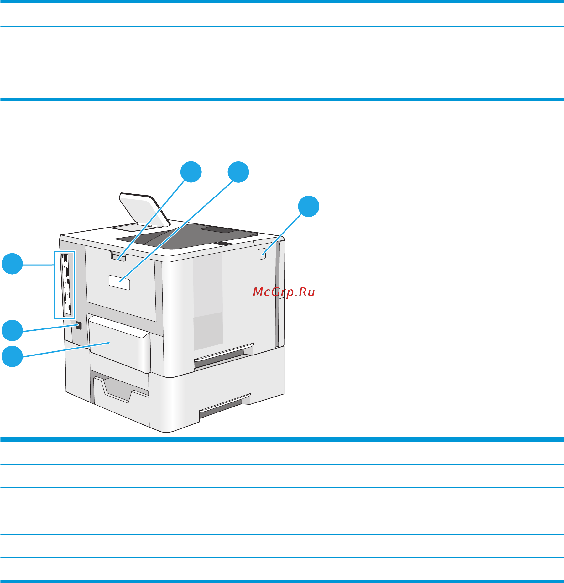 HP LaserJet M506dn (F2A69A) A4 Duplex Net [13/130] Вид принтера сзади
