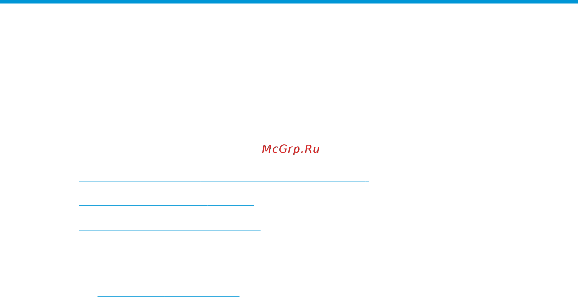 HP LaserJet M506dn (F2A69A) A4 Duplex Net [27/130] Лотки для бумаги