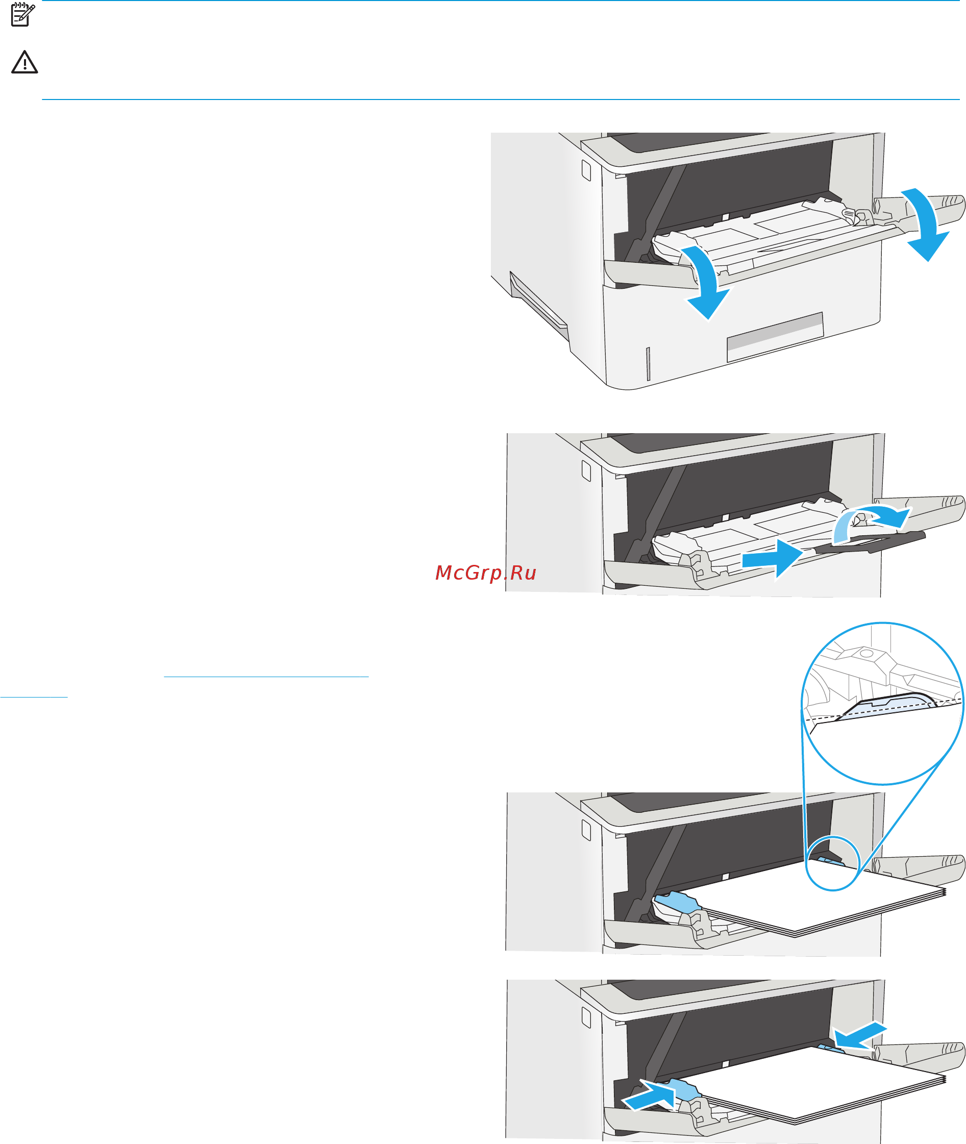 HP LaserJet M506dn (F2A69A) A4 Duplex Net [28/130] Загрузка бумаги в лоток 1 многофункциональный лоток