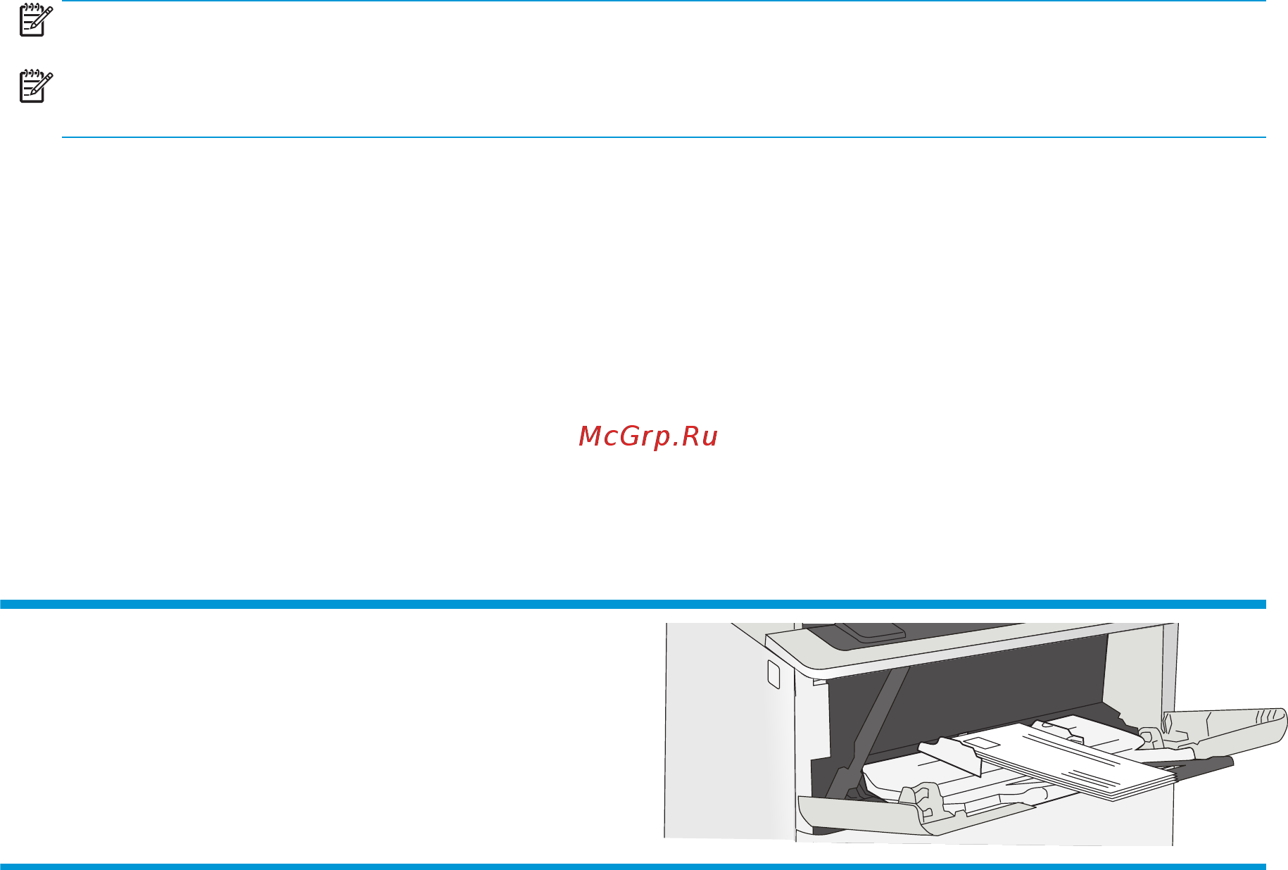 HP LaserJet M506dn (F2A69A) A4 Duplex Net [34/130] Загрузка бумаги и печать конвертов