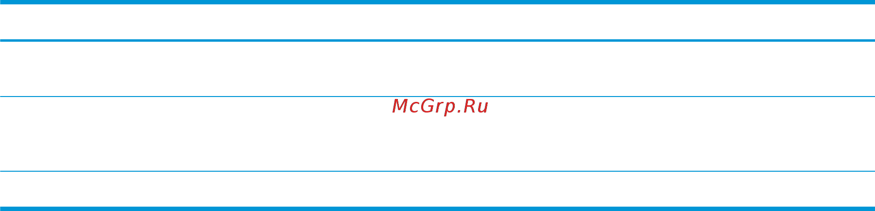 HP LaserJet M506dn (F2A69A) A4 Duplex Net [73/130] Ruww расширенная конфигурация встроенного веб сервера hp ews 63