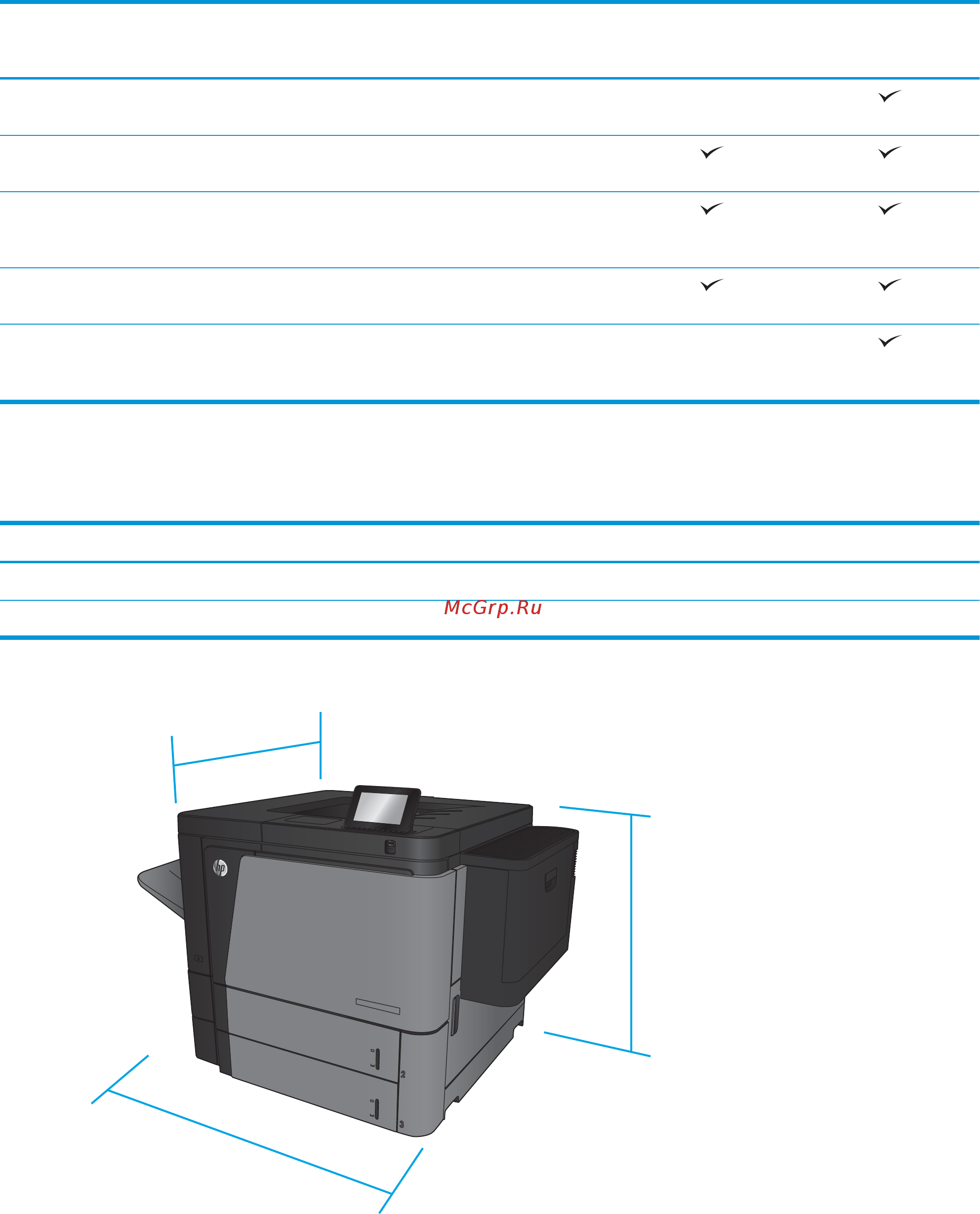 HP Color LaserJet Enterprise M855dn (A2W77A) [11/168] Mm 29 in