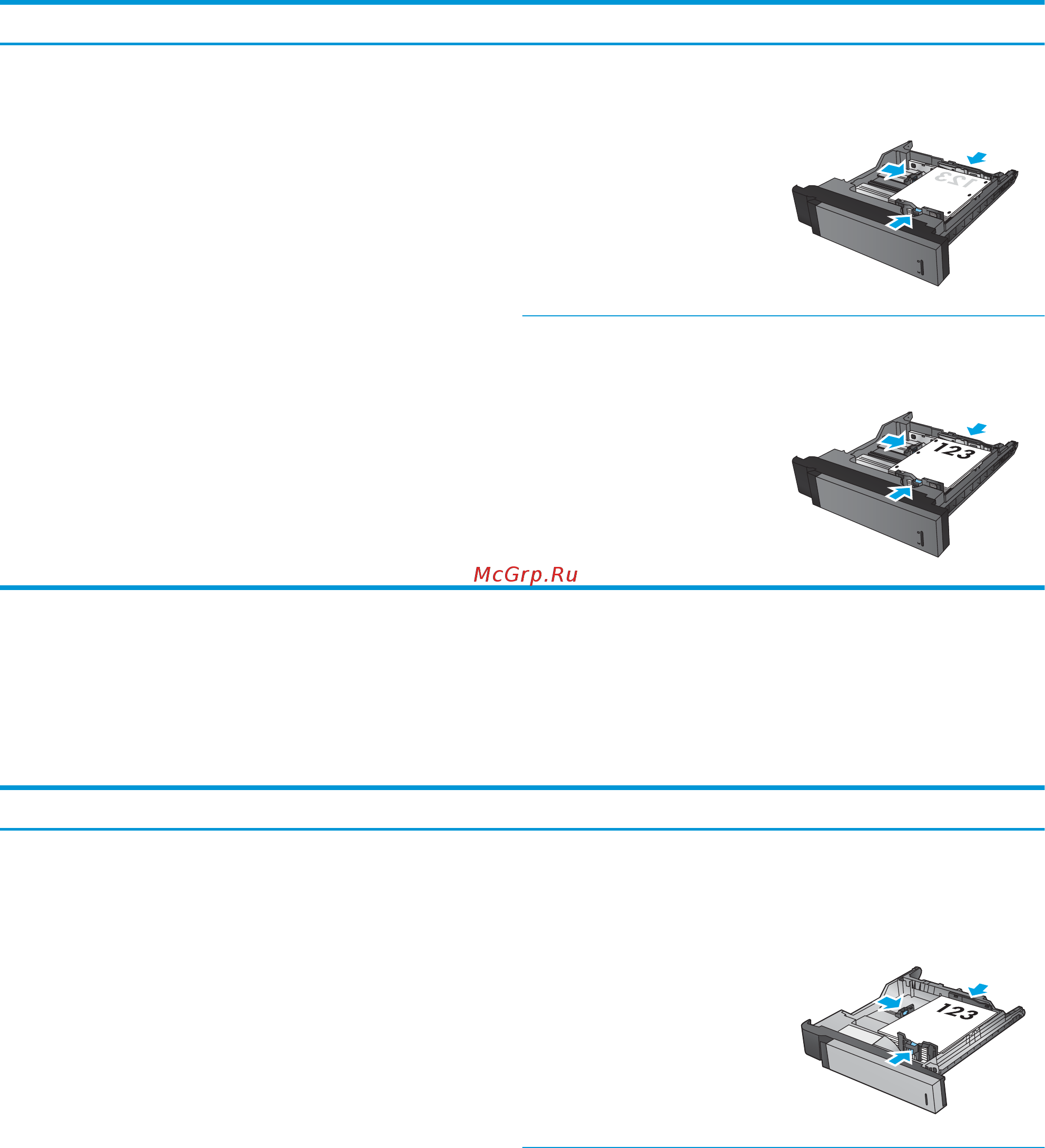 HP Color LaserJet Enterprise M855dn (A2W77A) [115/168] Ориентация бумаги в лотке на 3 х 500 листов