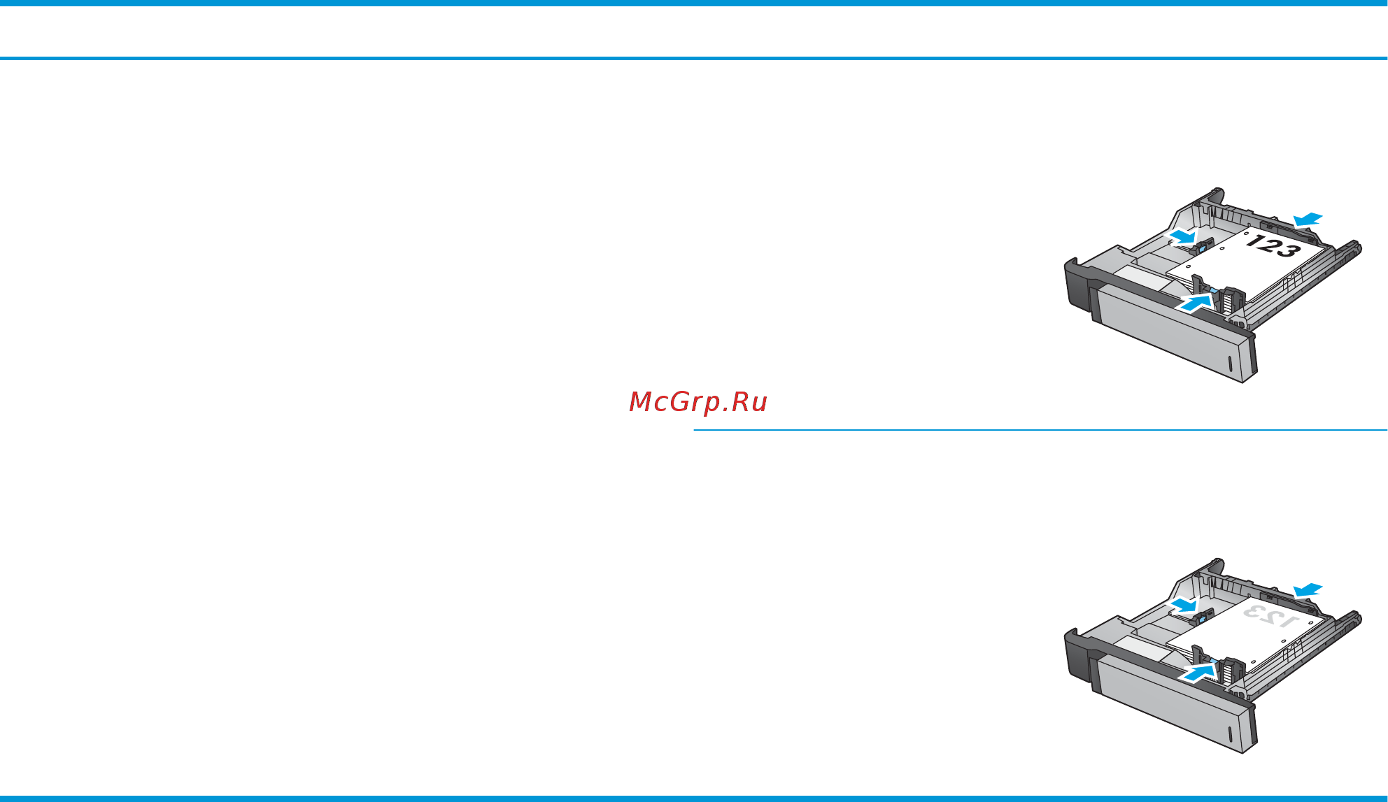 HP Color LaserJet Enterprise M855dn (A2W77A) A3 [117/168] Ruww загрузка бумаги и ориентации 109