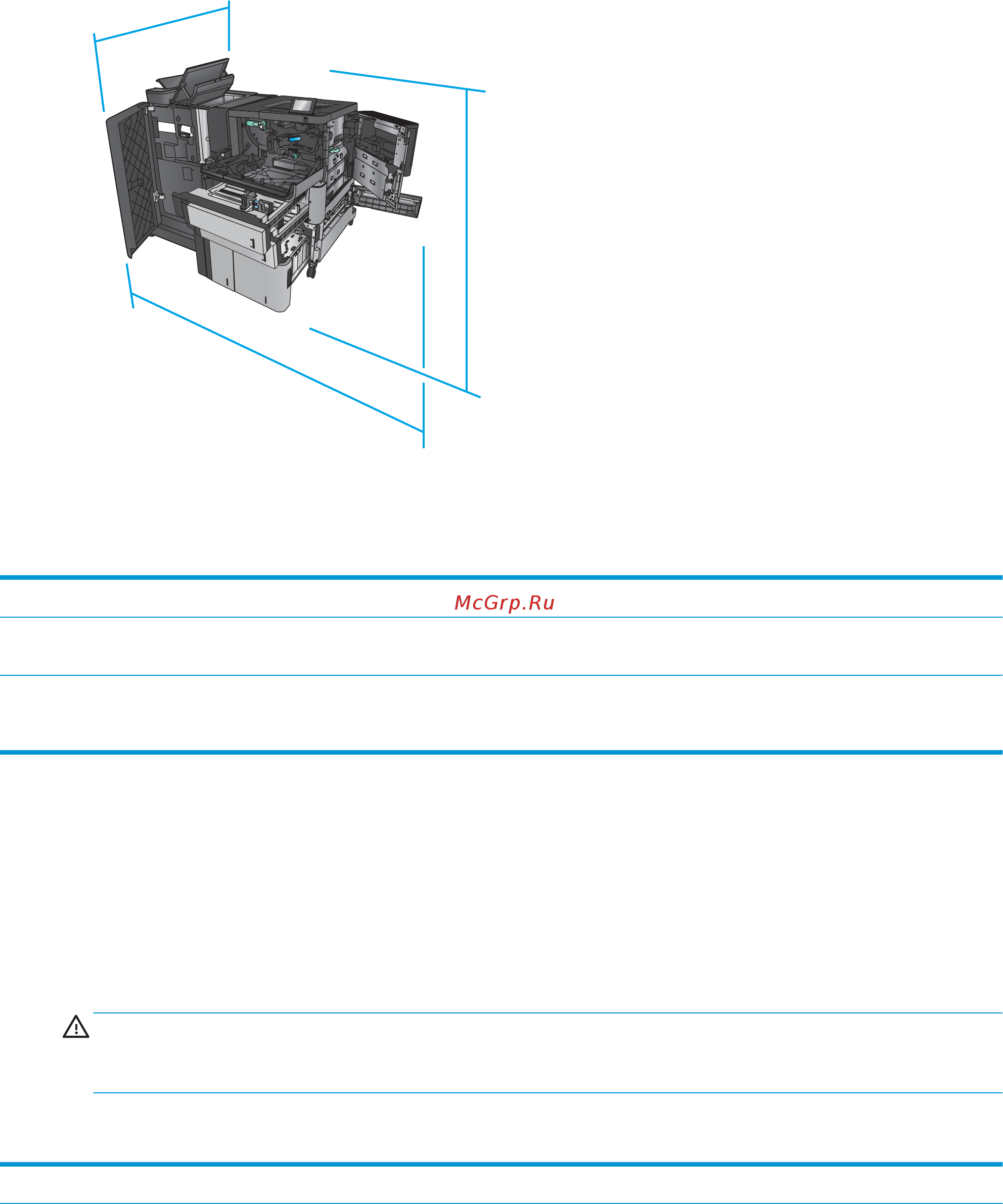 HP Color LaserJet Enterprise M855dn (A2W77A) [16/168] Энергопотребление электротехнические характеристики и акустическая эмиссия