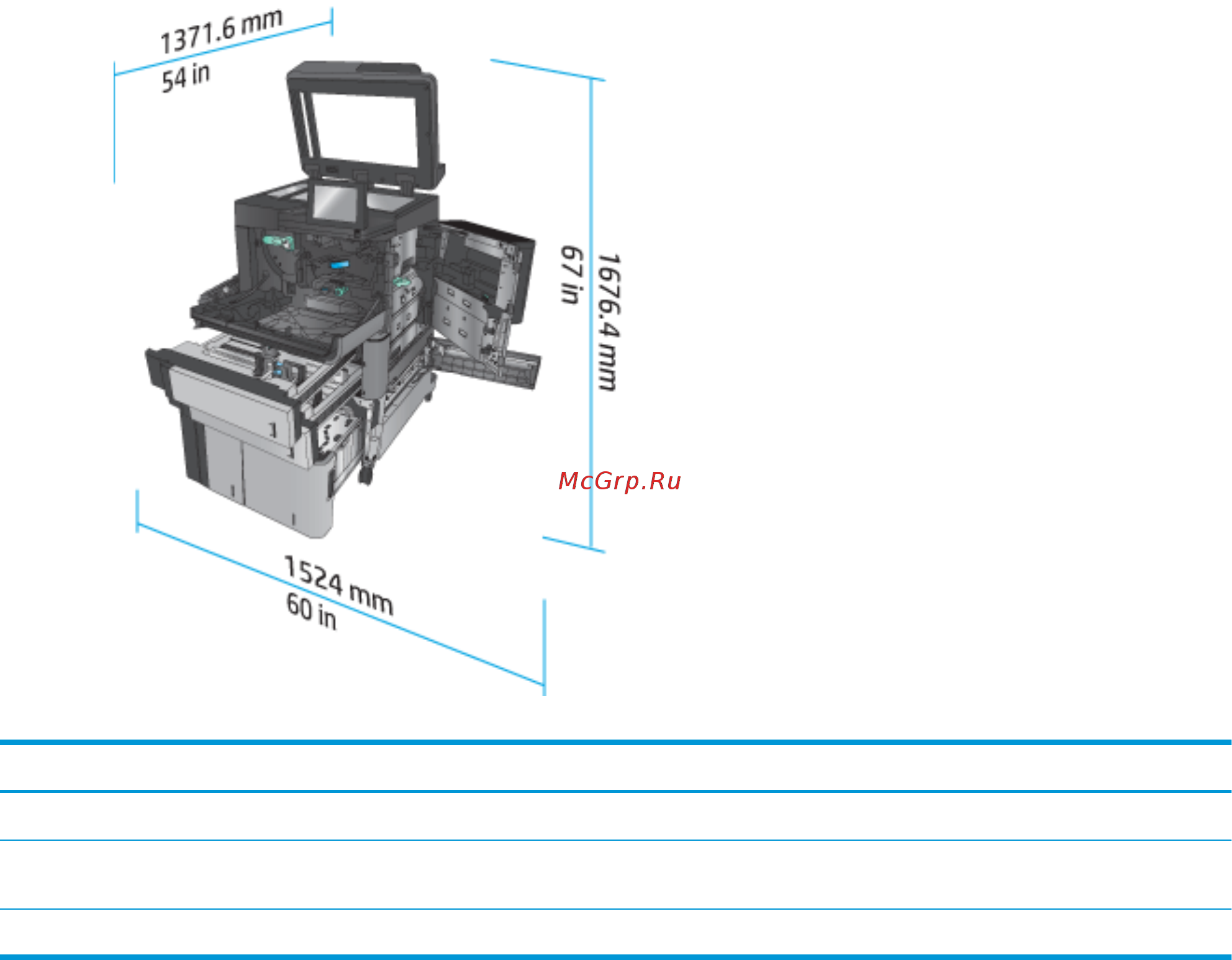 HP Color LaserJet Enterprise M855dn (A2W77A) [20/168] Глава 1 обзор дополнительных принадлежностей для окончательной обработки ruww