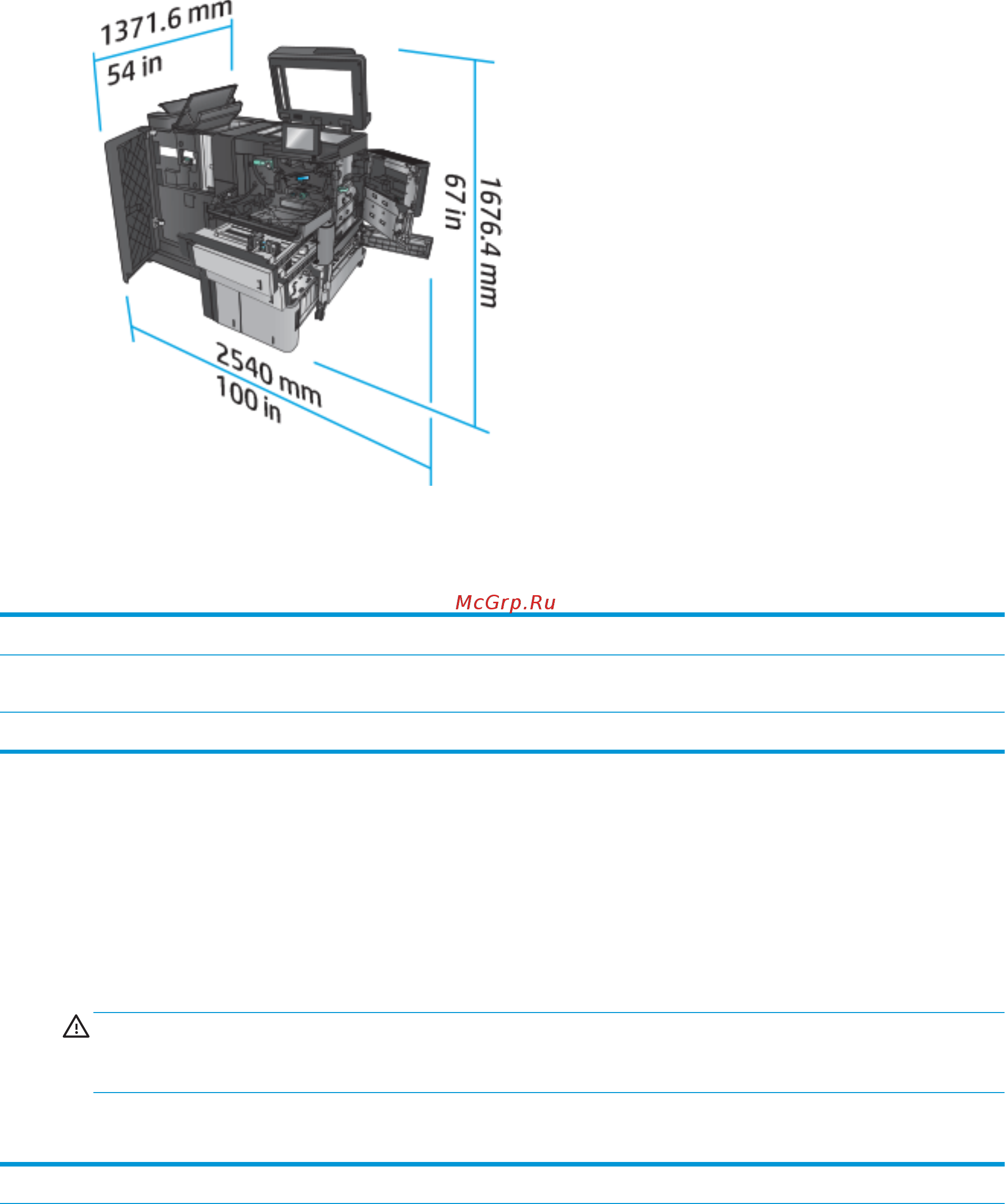 HP Color LaserJet Enterprise M855dn (A2W77A) [22/168] Энергопотребление электротехнические характеристики и акустическая эмиссия