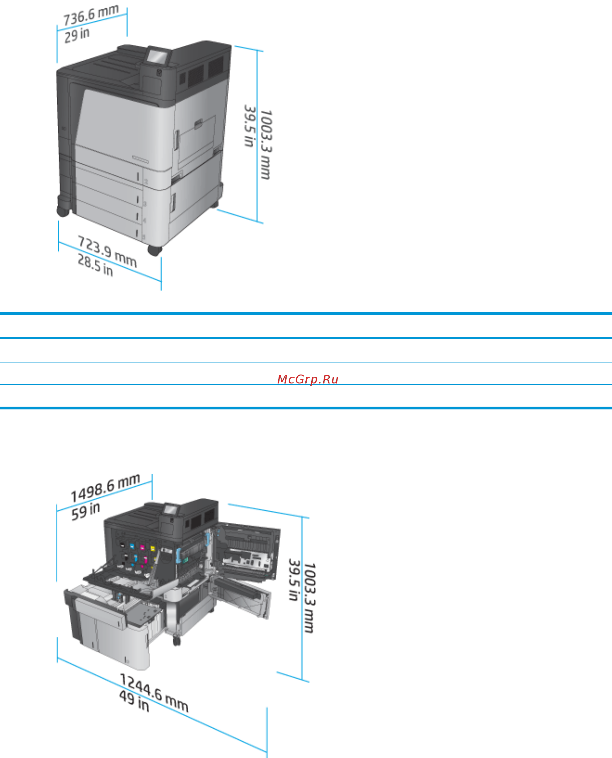 HP Color LaserJet Enterprise M855dn (A2W77A) [29/168] Ruww мфу hp color laserjet enterprise m855 и потоковое мфу hp color laserjet enterprise m880 21