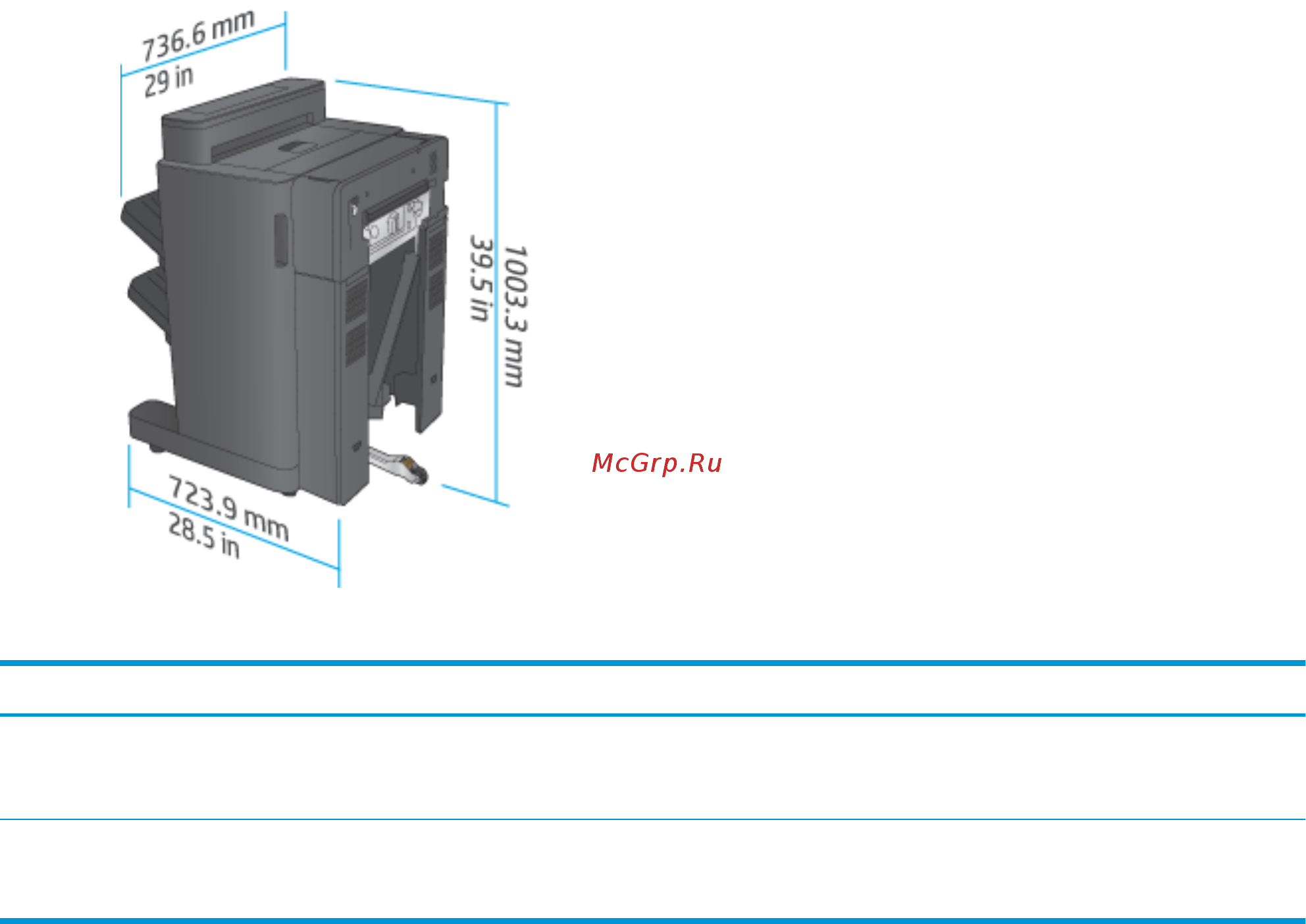 HP Color LaserJet Enterprise M855dn (A2W77A) [31/168] Ruww мфу hp color laserjet enterprise m855 и потоковое мфу hp color laserjet enterprise m880 23