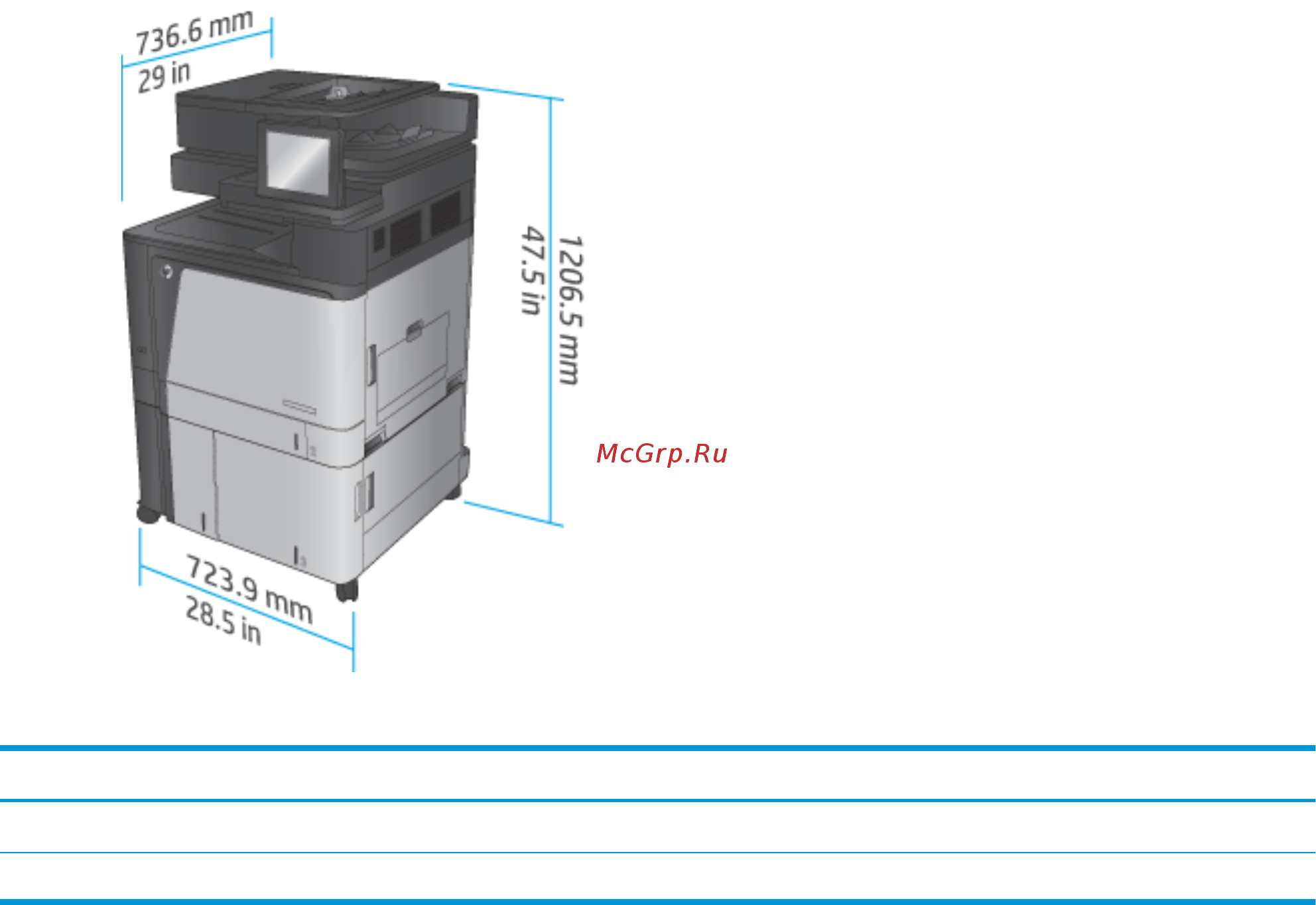 HP Color LaserJet Enterprise M855dn (A2W77A) [36/168] Глава 1 обзор дополнительных принадлежностей для окончательной обработки ruww