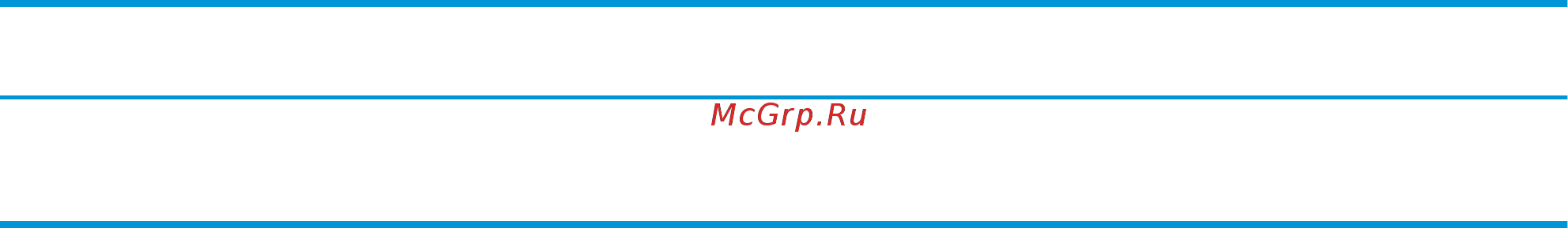 HP Color LaserJet Enterprise M855dn (A2W77A) [49/168] Вместимость выходного лотка брошюровщика