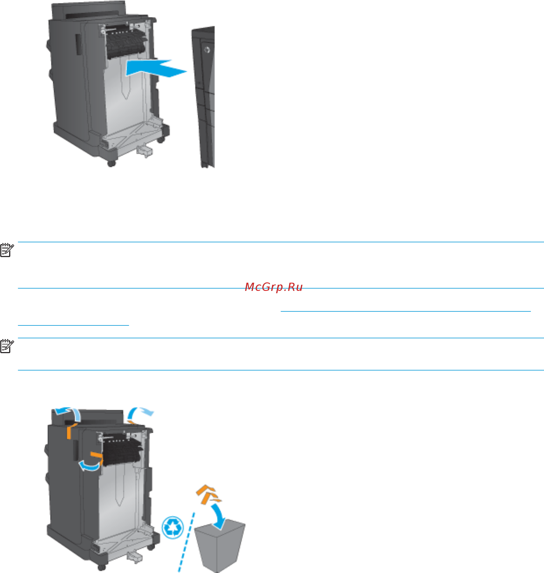 HP Color LaserJet Enterprise M855dn (A2W77A) [54/168] Шаг 2 распаковка опционального или сменного сшивателя укладчика
