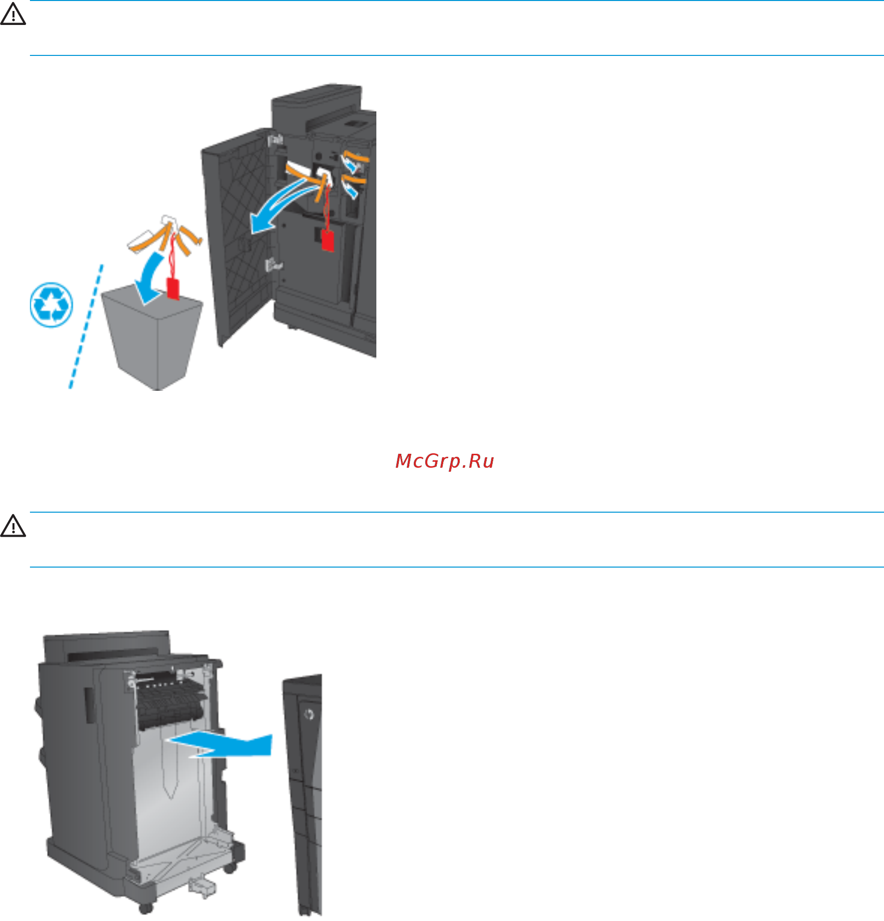 HP Color LaserJet Enterprise M855dn (A2W77A) [55/168] Шаг 3 установка опционального или сменного сшивателя укладчика