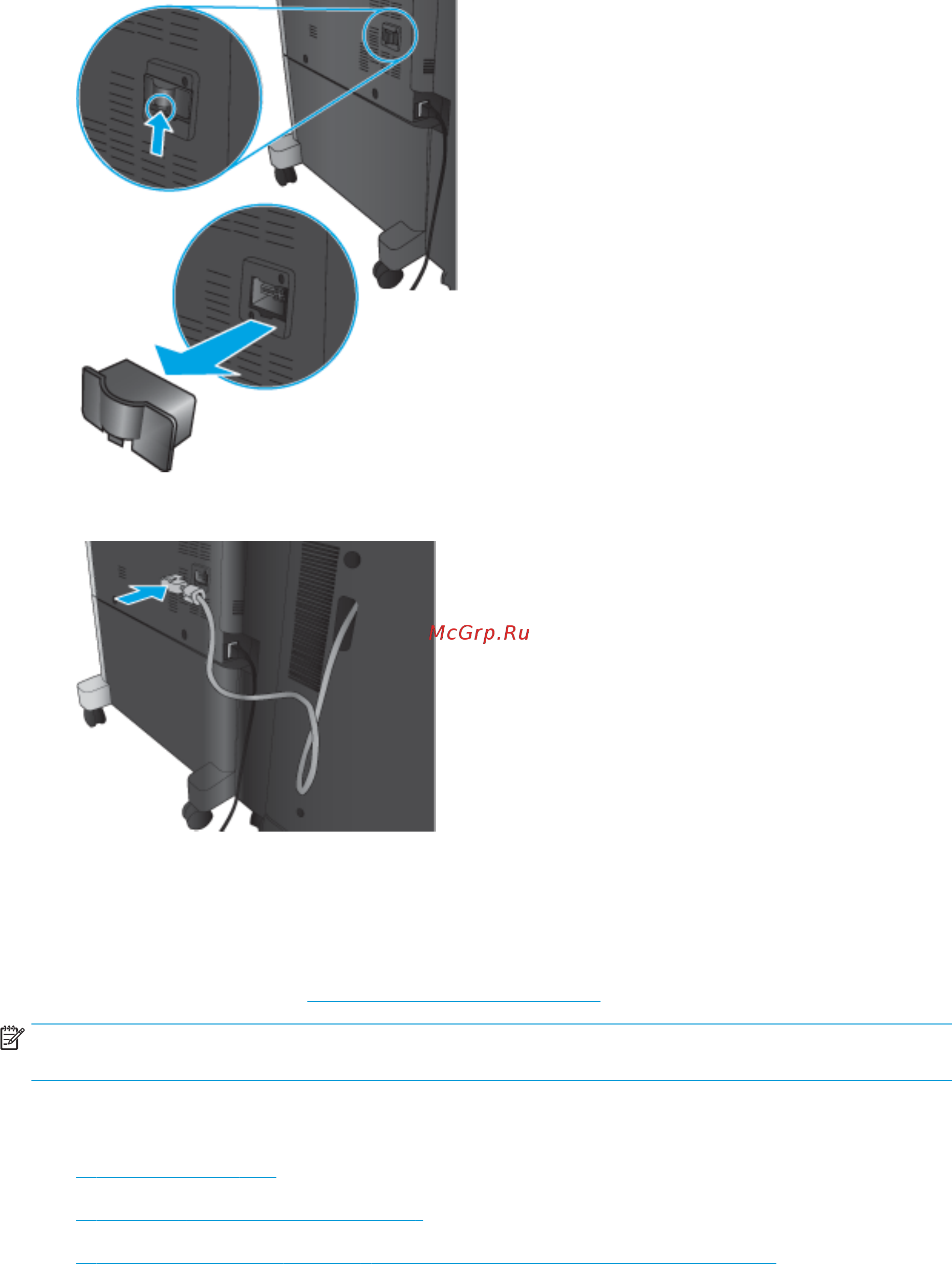 HP Color LaserJet Enterprise M855dn (A2W77A) [64/168] Шаг 5 настройте брошюровщик с помощью встроенного веб сервера hp ews