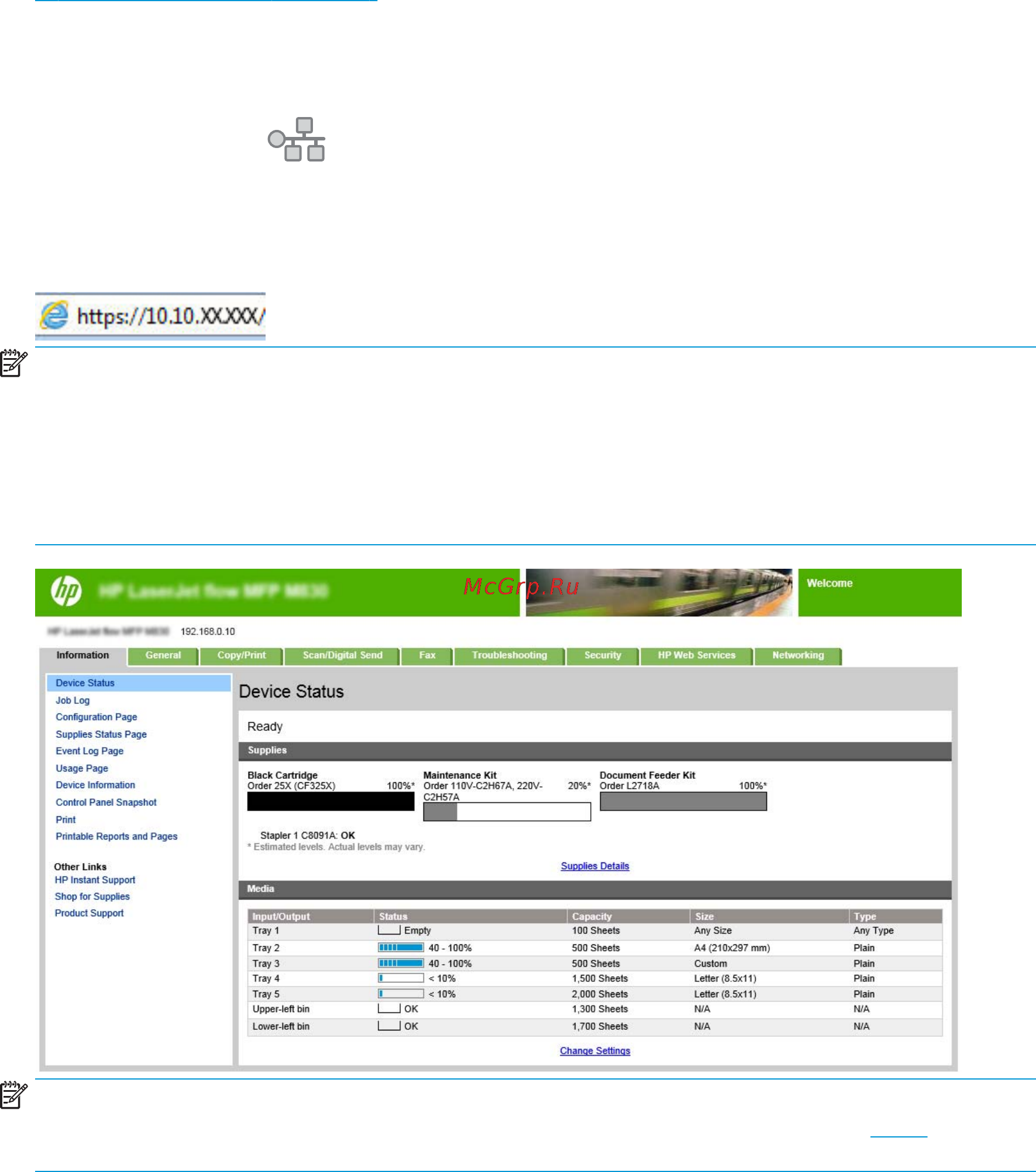 HP Color LaserJet Enterprise M855dn (A2W77A) [65/168] Подключение к ews