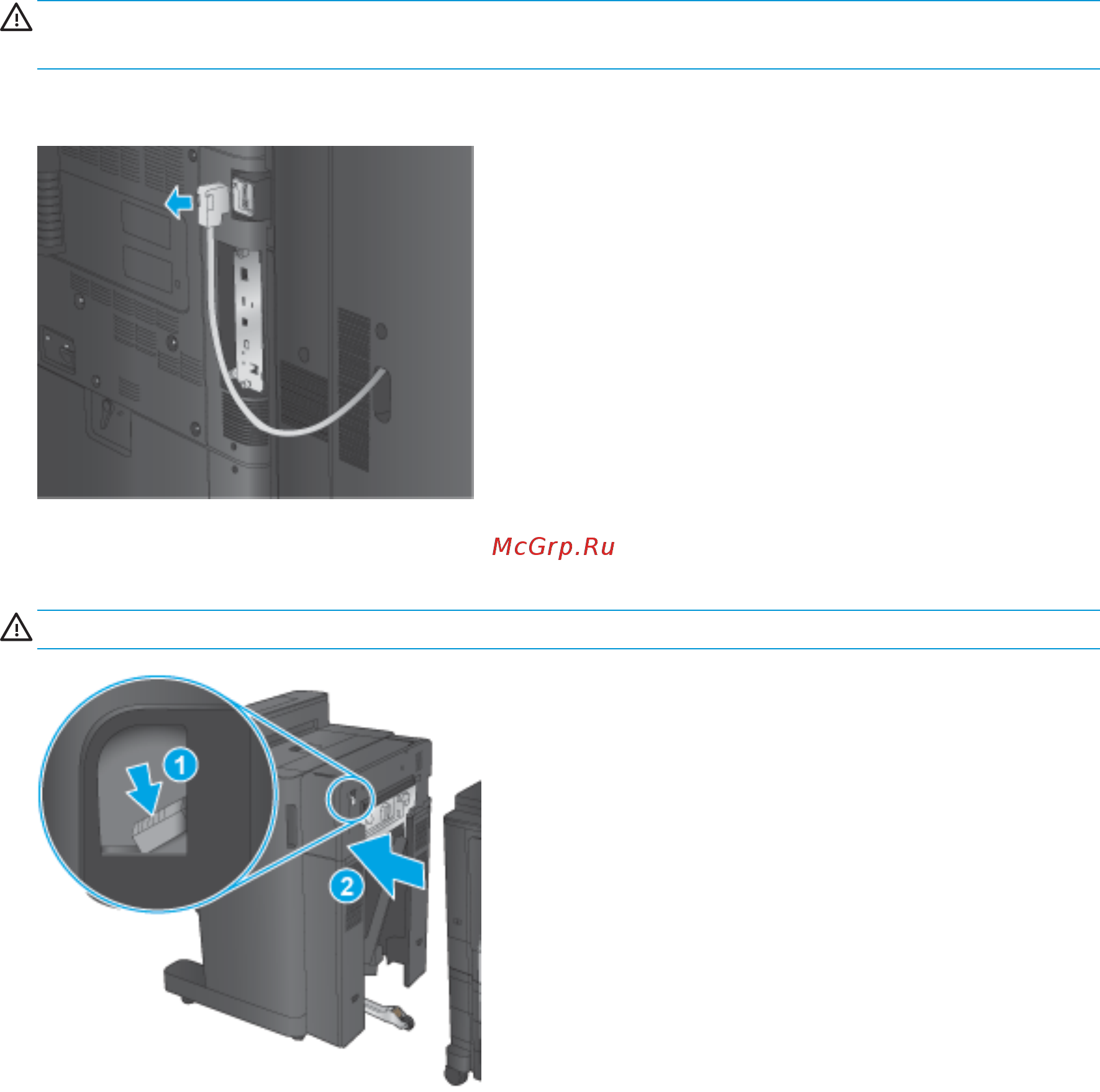 HP Color LaserJet Enterprise M855dn (A2W77A) [70/168] Шаг 1 снятие сшивателя укладчика