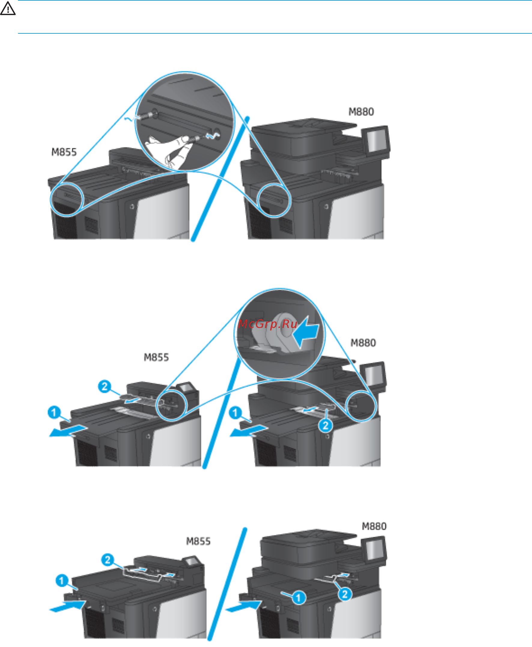 HP Color LaserJet Enterprise M855dn (A2W77A) [73/168] Шаг 3 установка дополнительного или сменного сшивателя укладчика