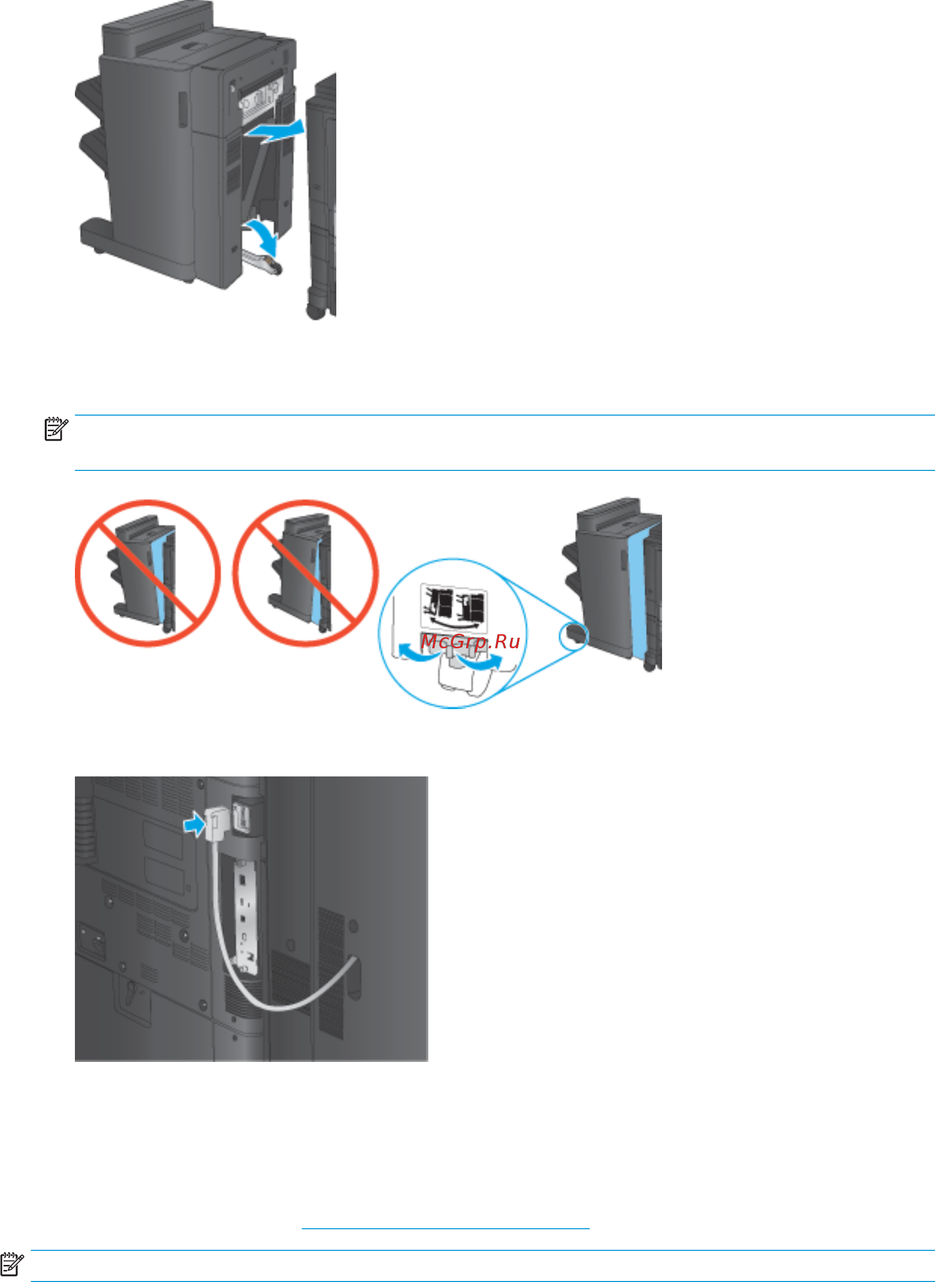 HP Color LaserJet Enterprise M855dn (A2W77A) [82/168] Шаг 4 возврат деталей