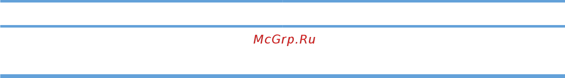 HP Color LaserJet Pro CP5225DN (CE712A) A3 [124/194] Глава 10 решение проблем ruww