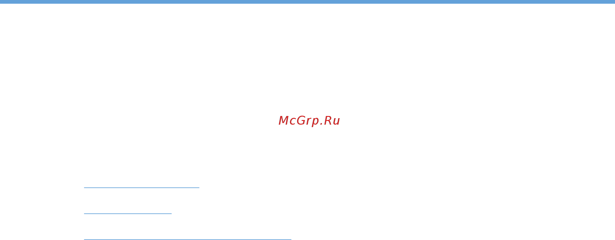 HP Color LaserJet Pro CP5225DN (CE712A) [77/194] Цвет windows