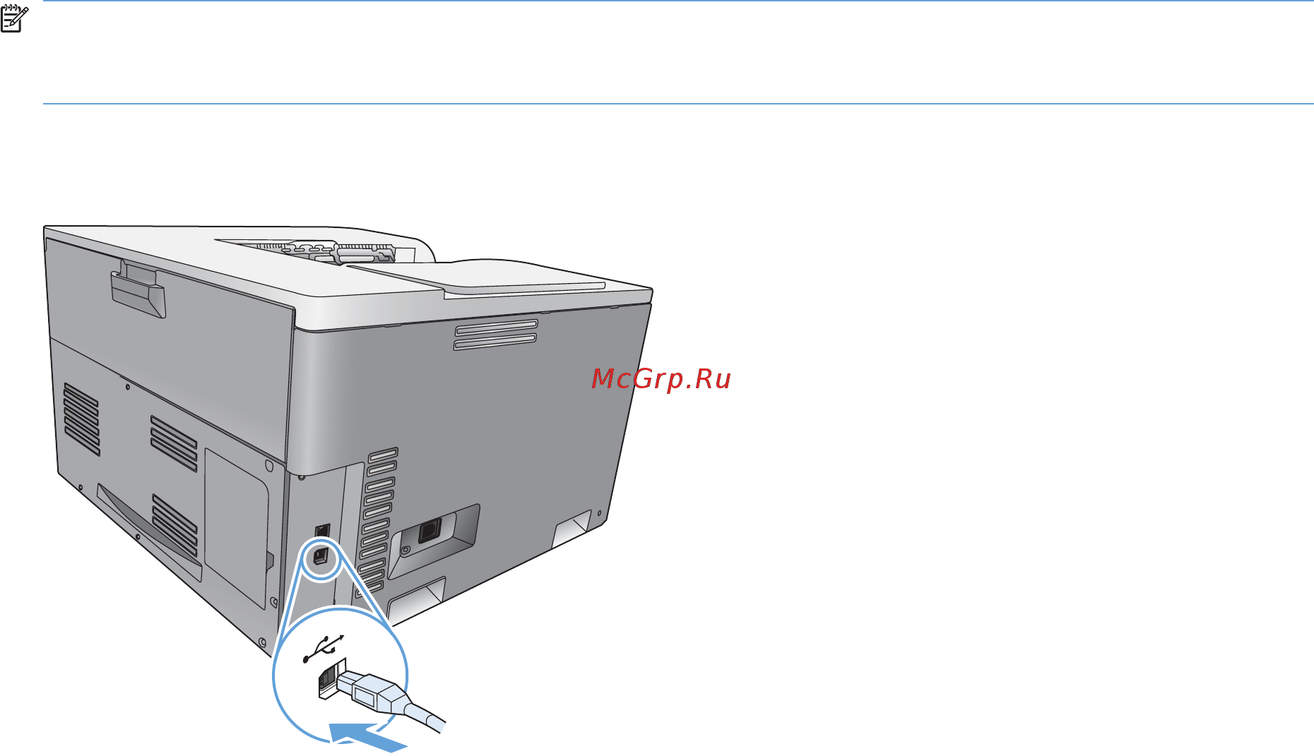 HP Color LaserJet Pro CP5225 (CE710A) A3 [49/194] Соединение usb