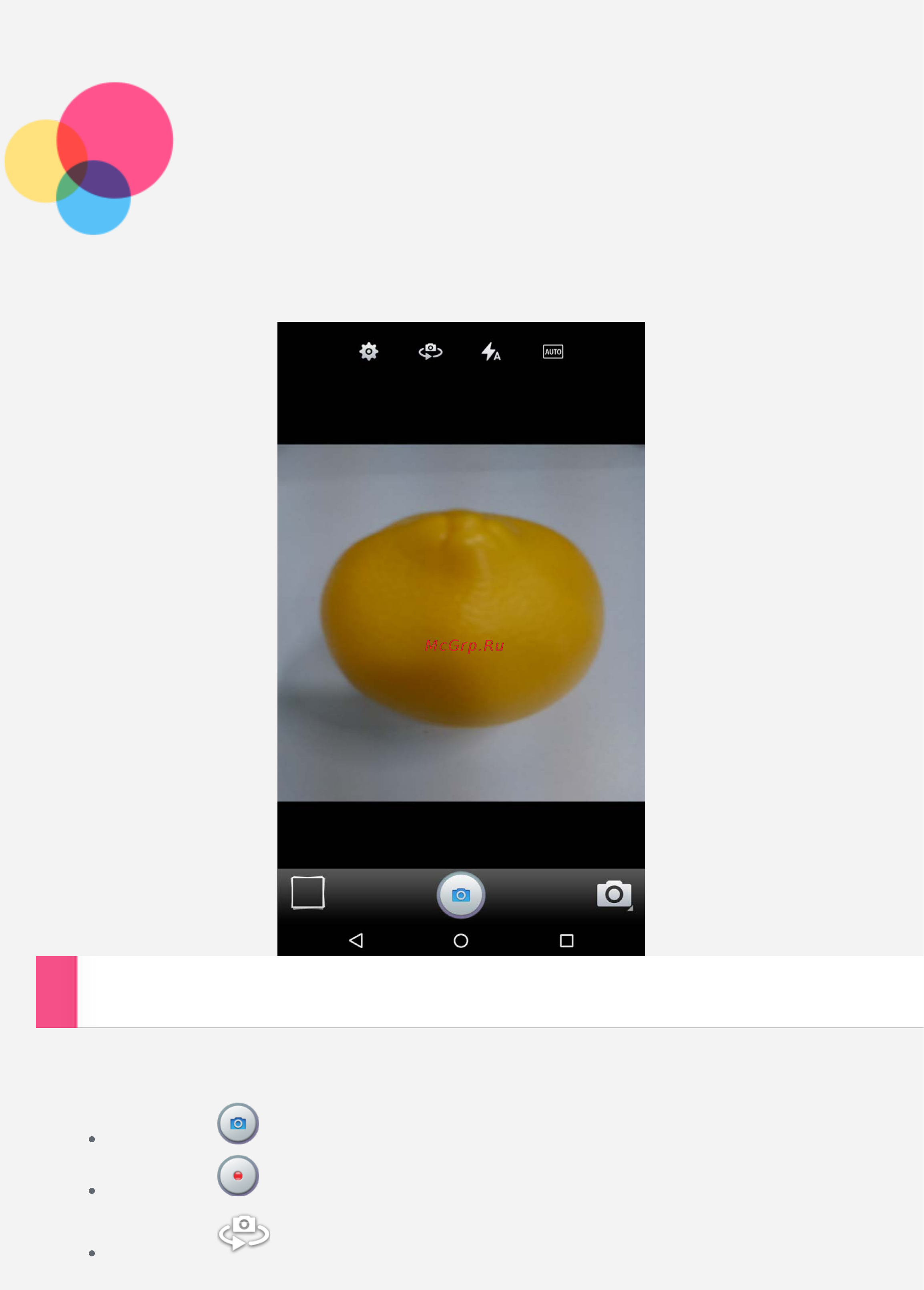 Lenovo Phab Plus 6.8