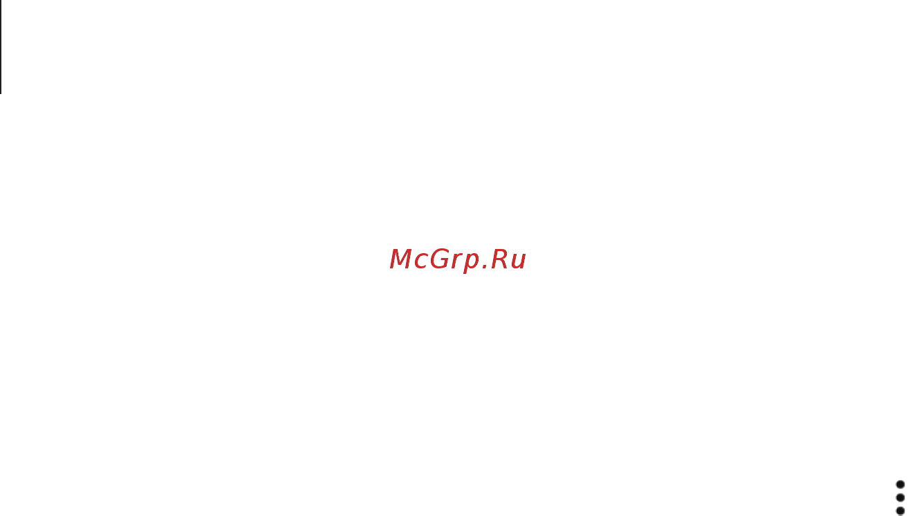 Samsung Galaxy Grand Prime LTE White (SM-G531F) [77/96] Мобильная точка доступ