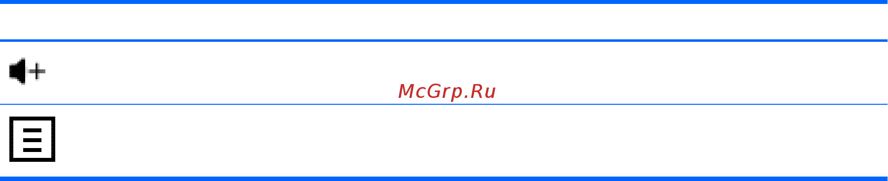 HP Envy 24-n000ur P3G45EA [12/36] Глава 3 навигация по экрану
