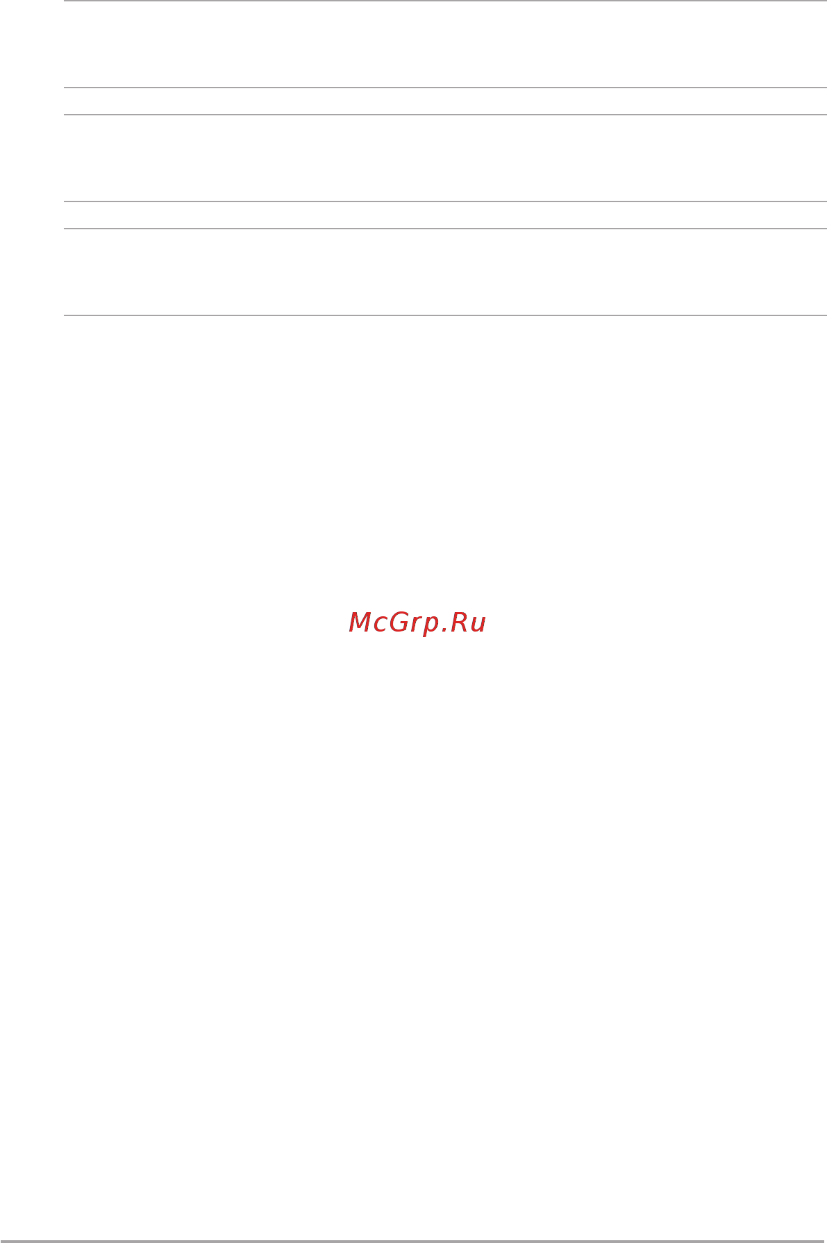 Asus Vivo Watch 90HC0021-M00H10 Черный [6/50] Для выделения ключевой информации используются следующие сообщения