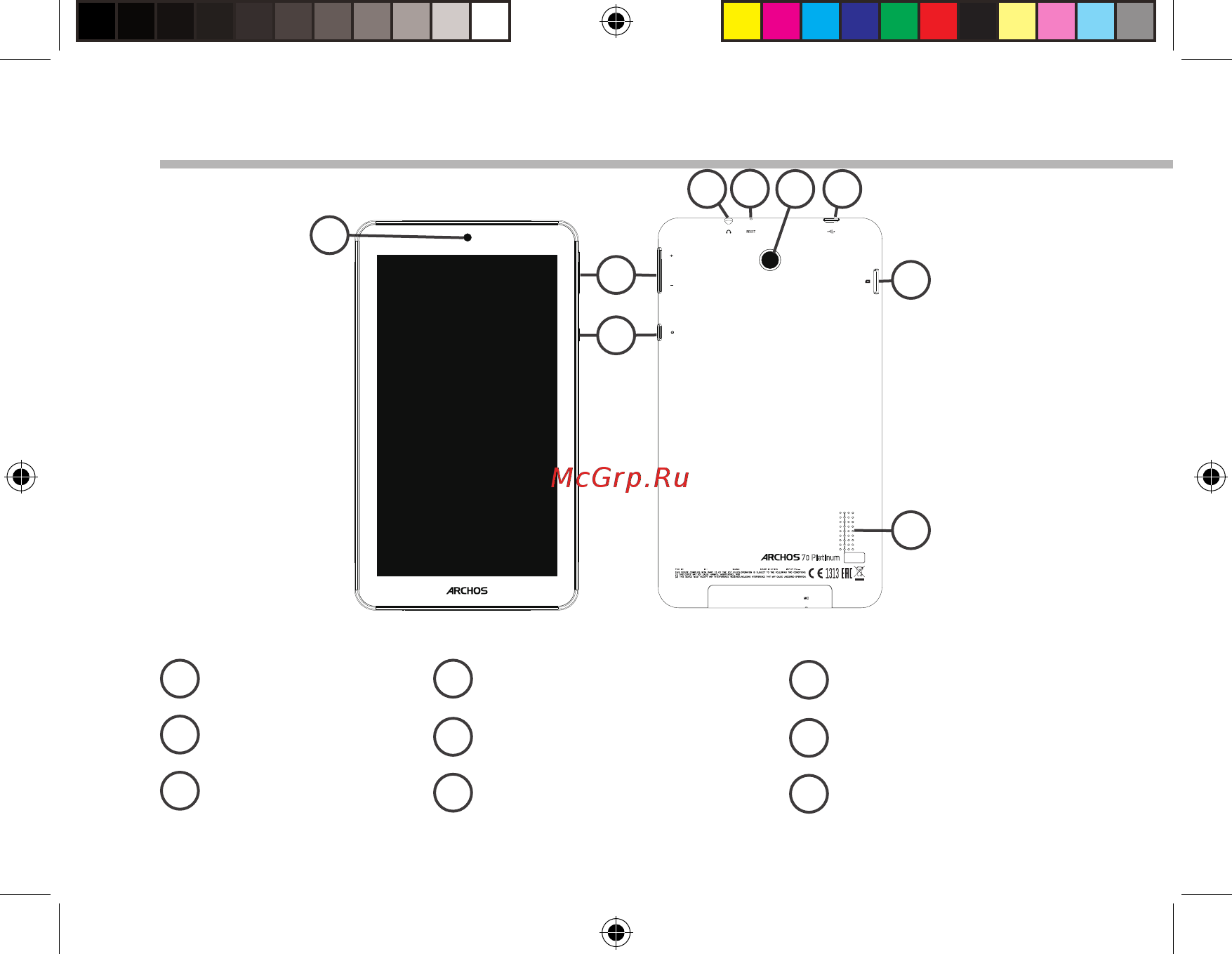 Archos PLATINUM 70 PLATINUM БЕЛЫЙ [4/16] Описание устройства