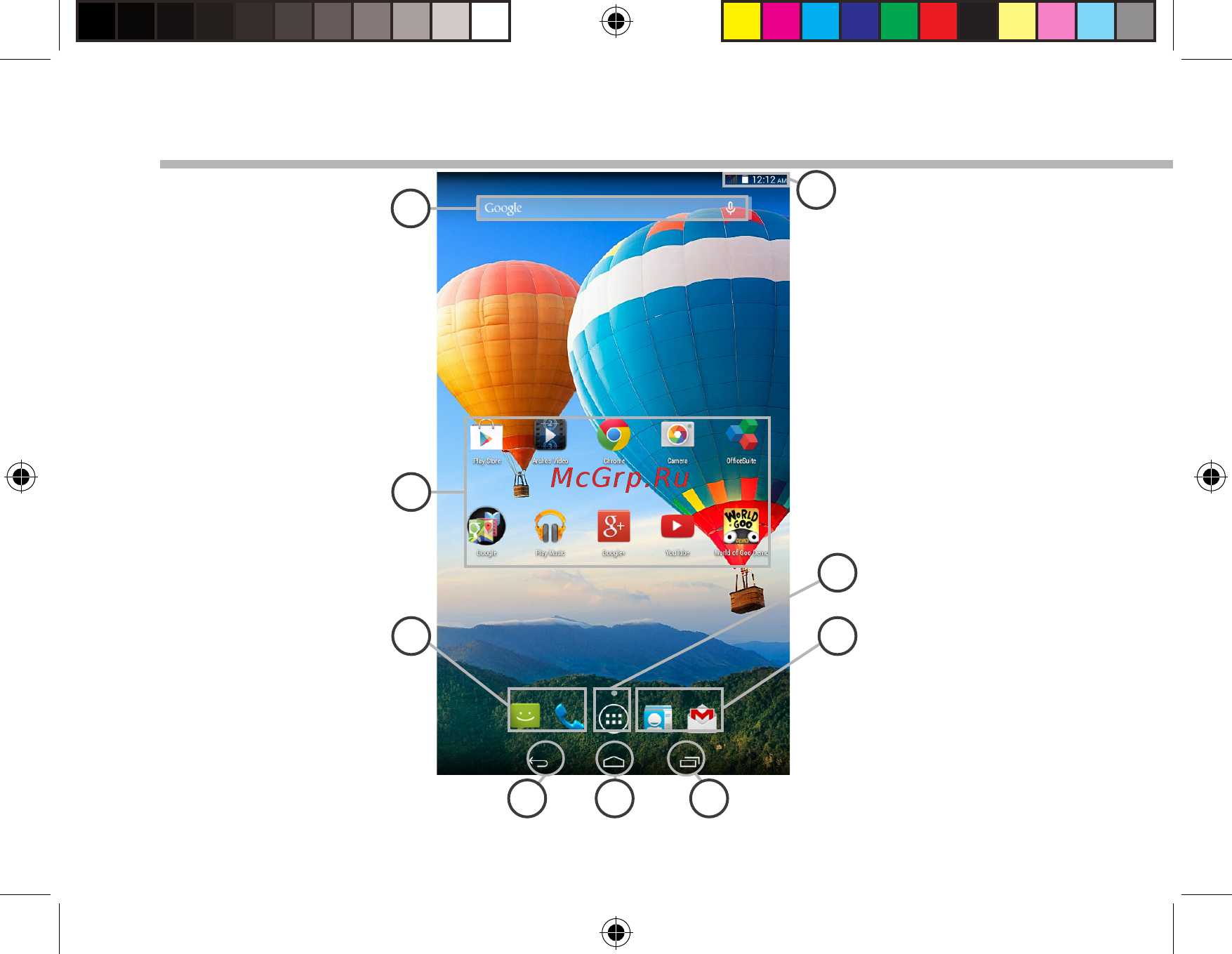Archos 70c Xenon 7