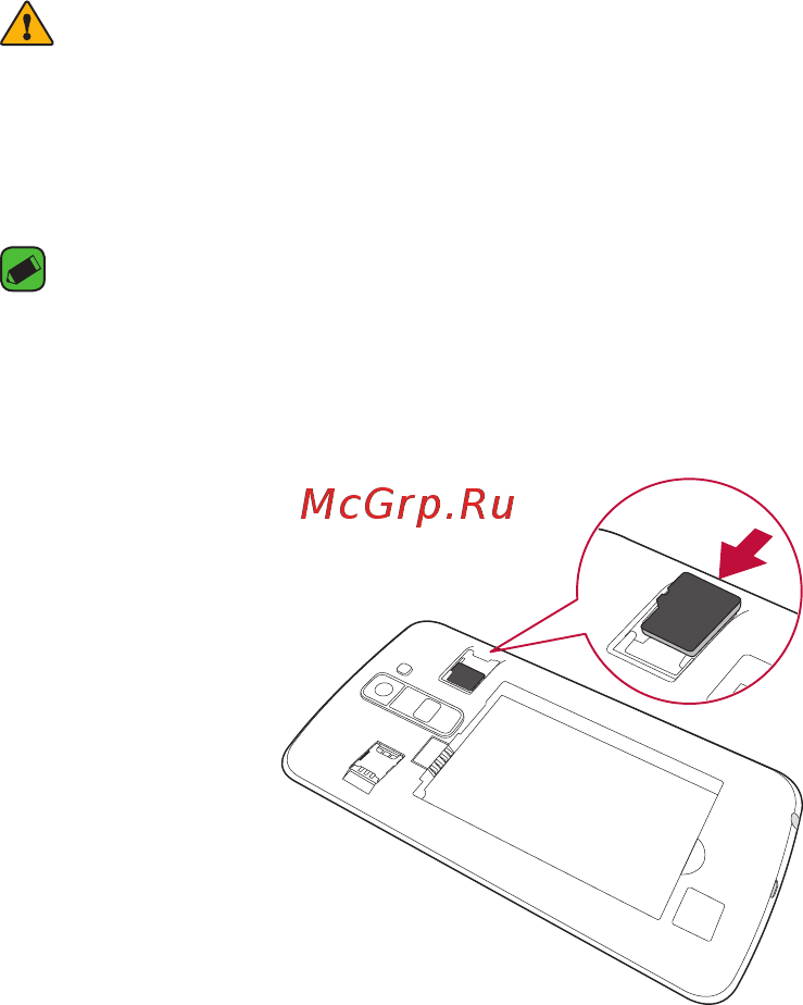 LG K10 3G Dark Blue (K410) [25/98] Установка карты памяти