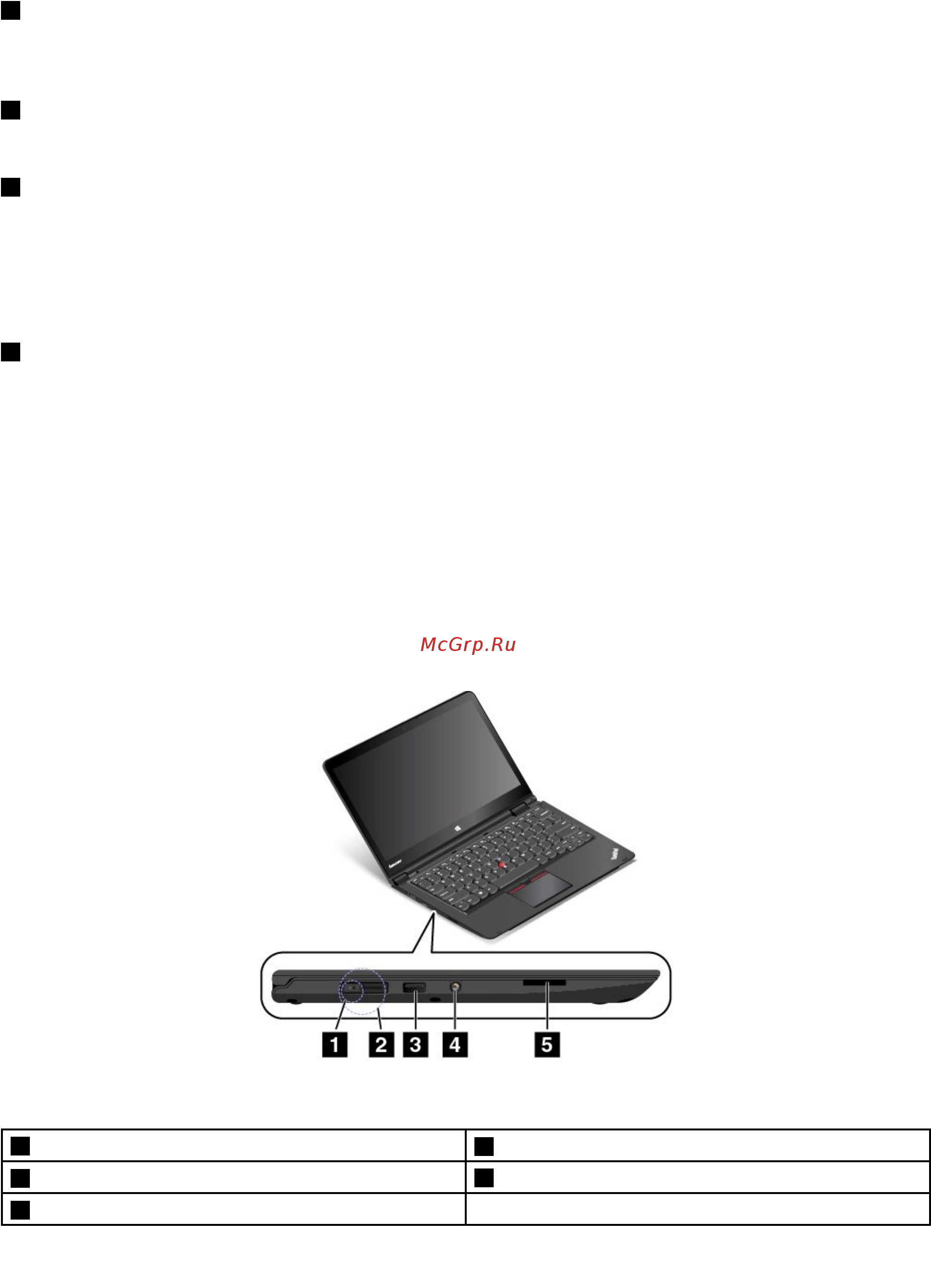 Lenovo Yoga 14 20DM002RRT [22/188] Вид слева