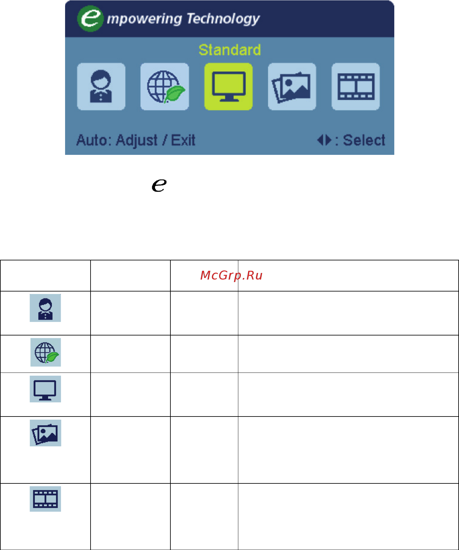 Acer S277HK UM.HS7EE.001 [20/29] Технология acer ecolor management